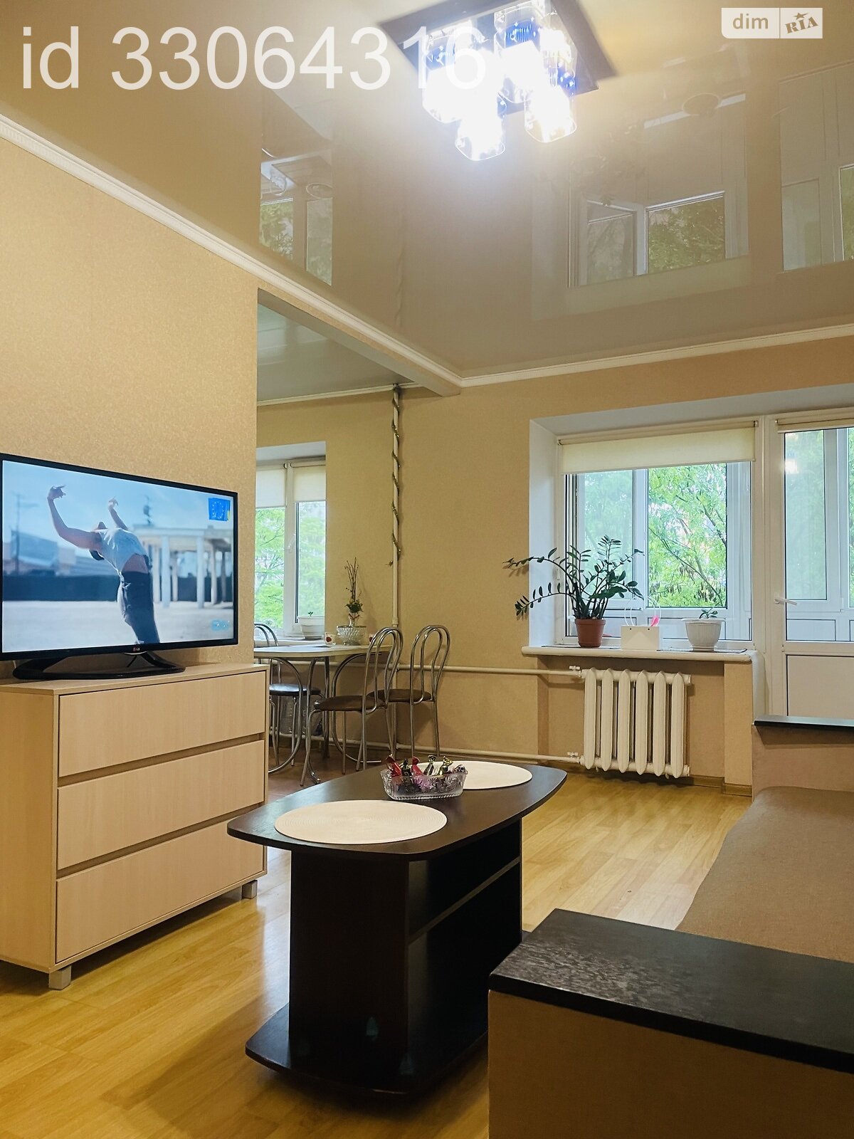 Продаж двокімнатної квартири в Житомирі, на вул. Небесної сотні, фото 1 Продаж двокімнатної квартири в Житомирі, на вул. Небесної сотні, фото 1