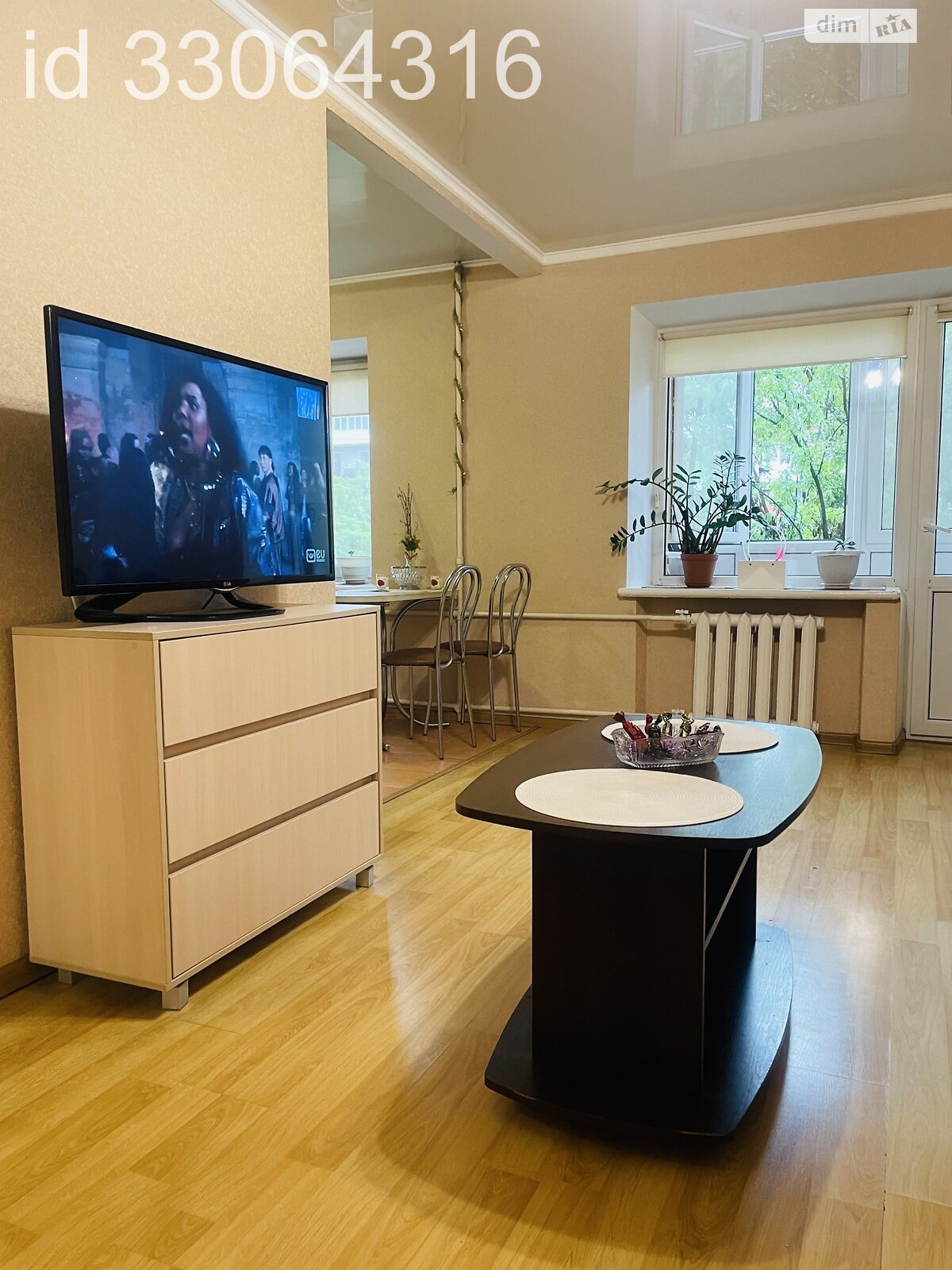 Продаж двокімнатної квартири в Житомирі, на вул. Небесної сотні, фото 1 Продаж двокімнатної квартири в Житомирі, на вул. Небесної сотні, фото 1