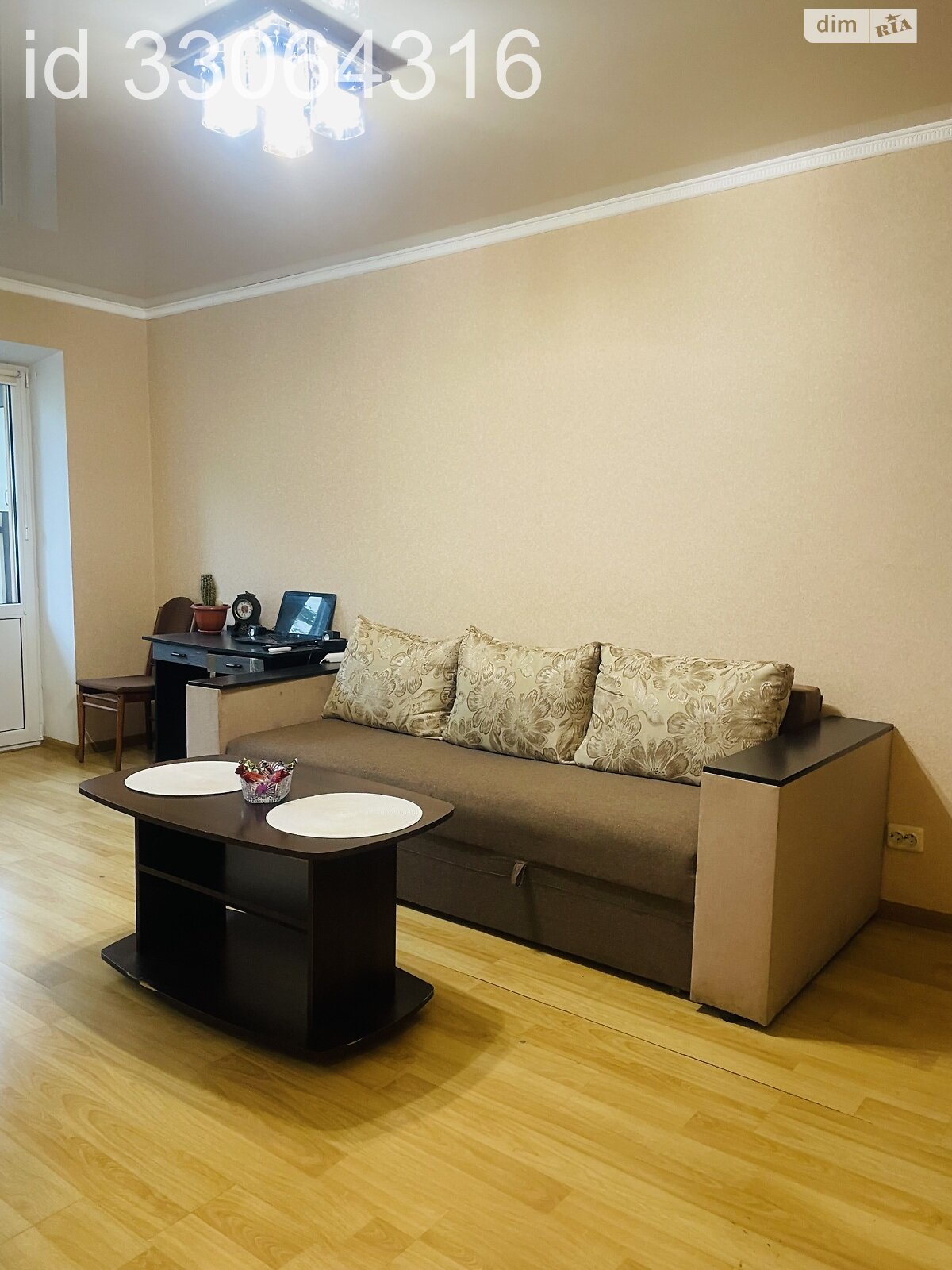 Продаж двокімнатної квартири в Житомирі, на вул. Небесної сотні, фото 1 Продаж двокімнатної квартири в Житомирі, на вул. Небесної сотні, фото 1