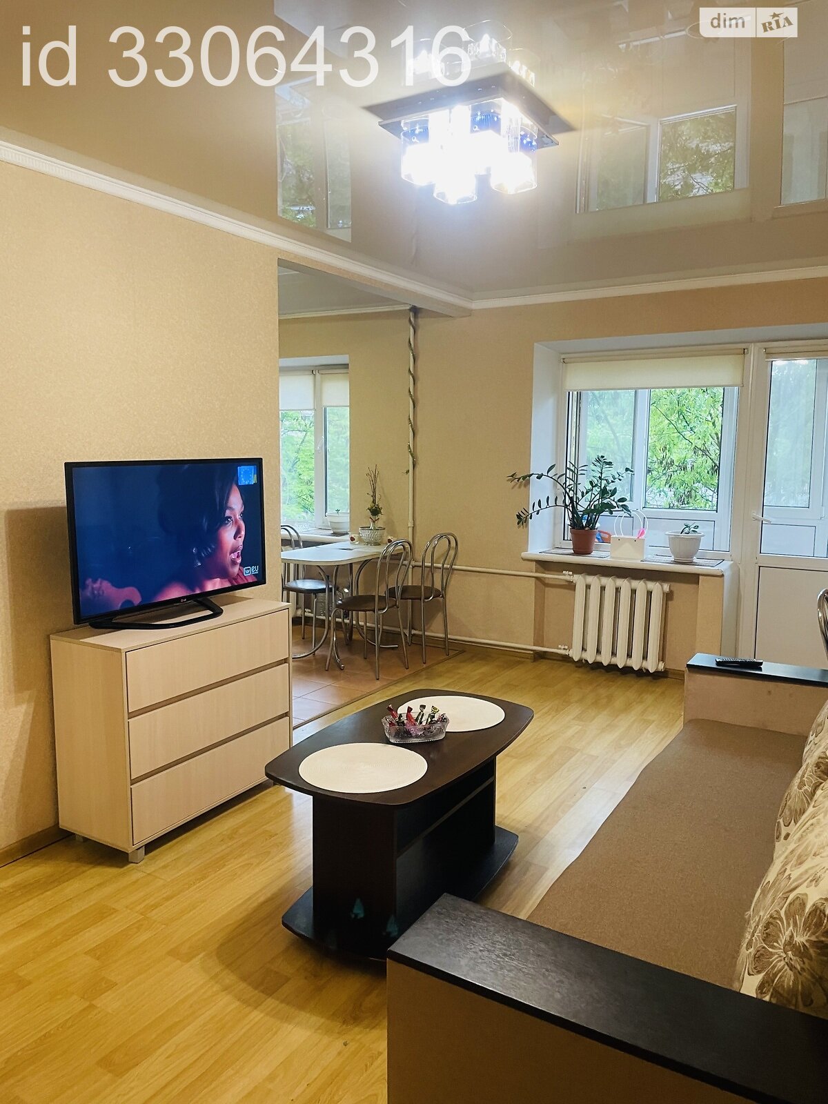 Продаж двокімнатної квартири в Житомирі, на вул. Небесної сотні, фото 1 Продаж двокімнатної квартири в Житомирі, на вул. Небесної сотні, фото 1