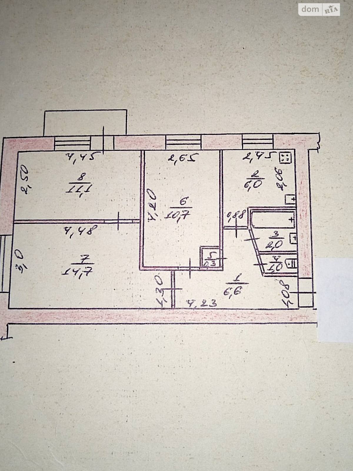 Продажа трехкомнатной квартиры в Житомире, на ул. Витрука, район Полевая фото 1