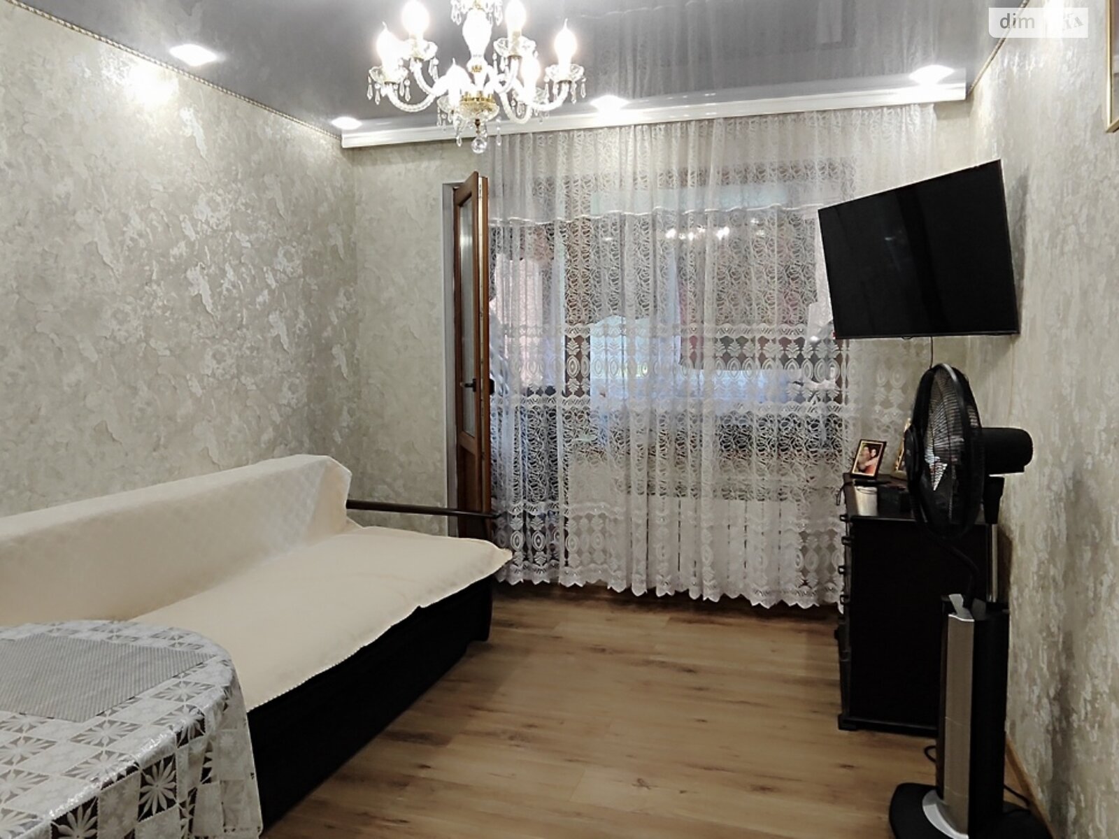 Продажа двухкомнатной квартиры в Житомире, на ул. Королева, район Полевая фото 1