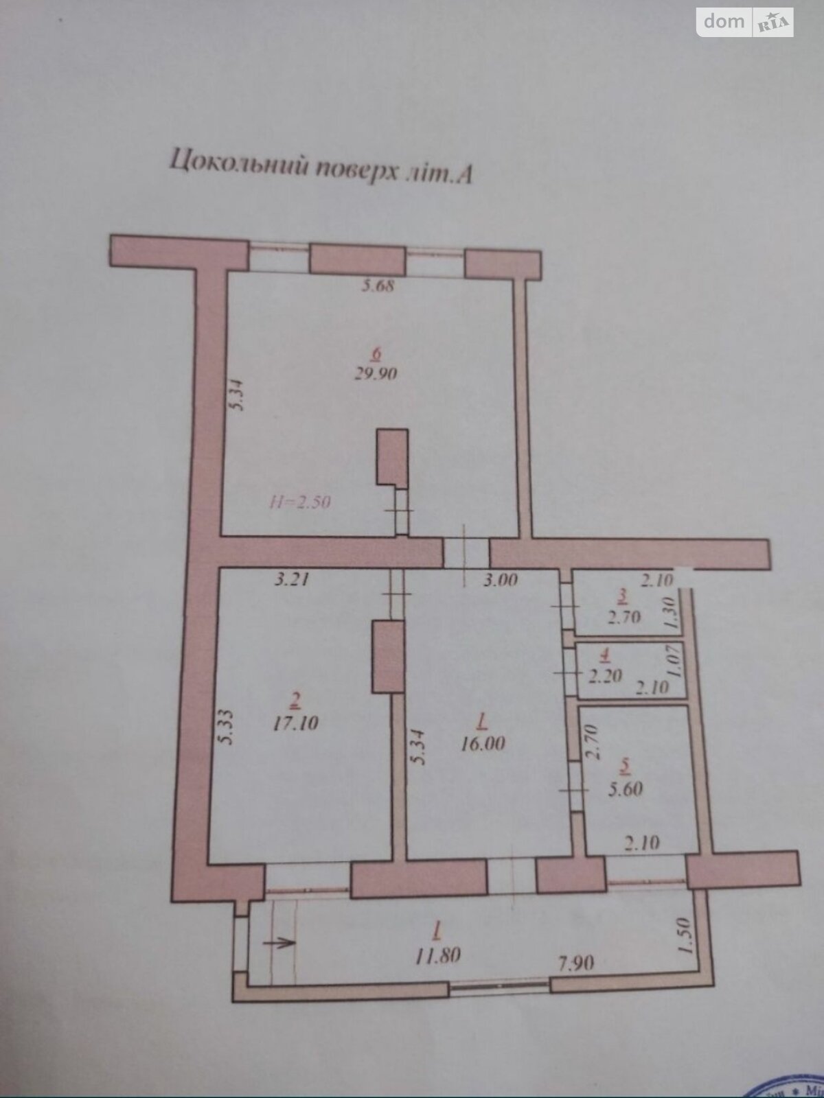 Продажа трехкомнатной квартиры в Житомире, на ул. Космонавтов, район Полевая фото 1