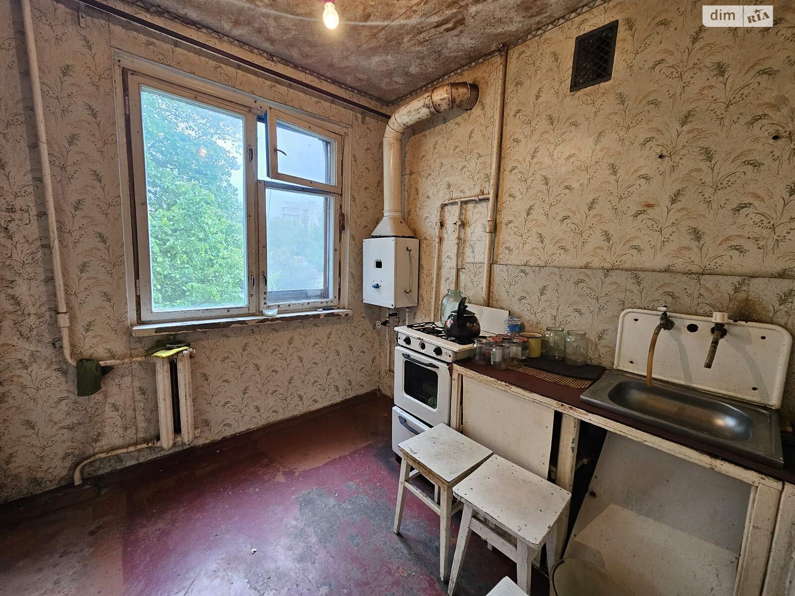 Продаж однокімнатної квартири в Житомирі, на вул. Космонавтів 26, кв. 56, район Польова фото 1 Продаж однокімнатної квартири в Житомирі, на вул. Космонавтів 26, кв. 56, район Польова фото 1