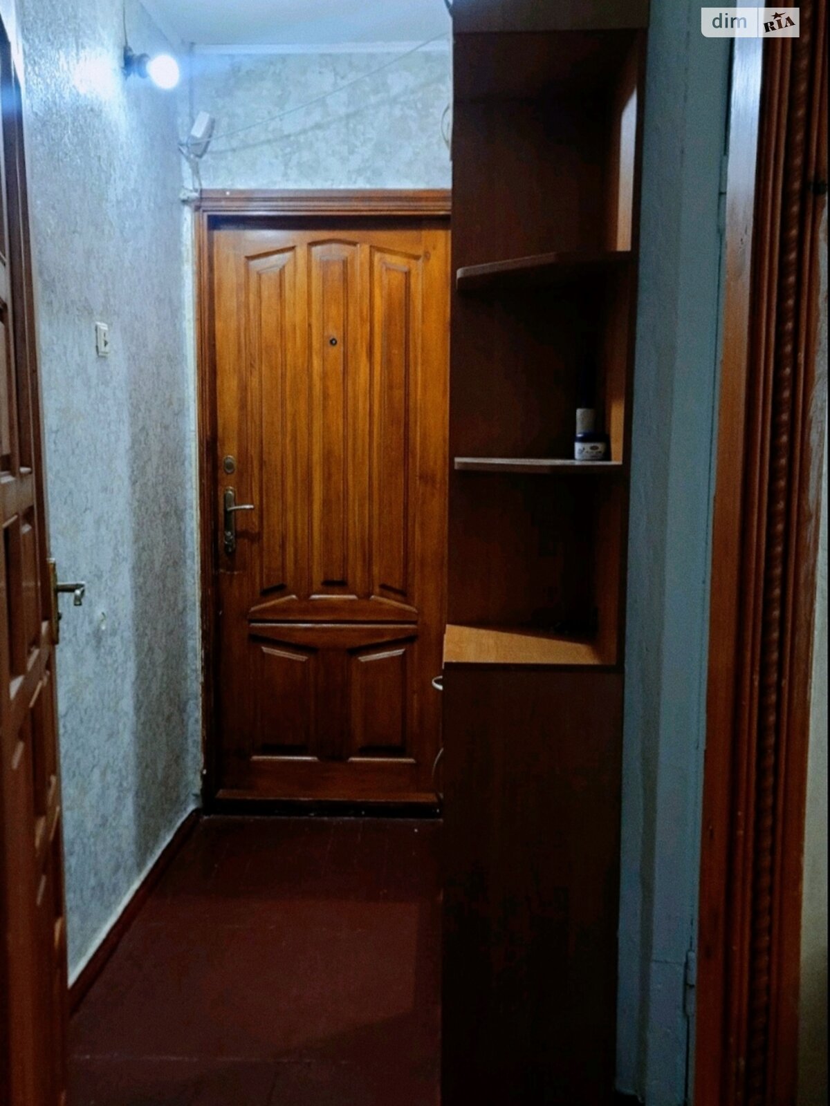 Продаж двокімнатної квартири в Житомирі, на вул. Космонавтів, район Польова фото 1