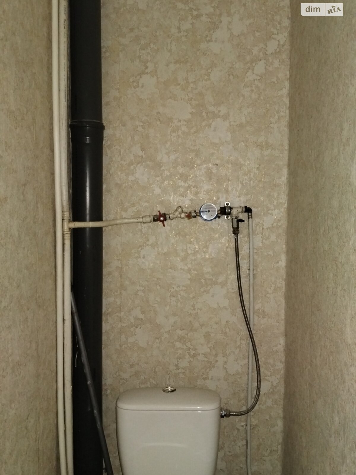 Продаж двокімнатної квартири в Житомирі, на вул. Космонавтів, район Польова фото 1