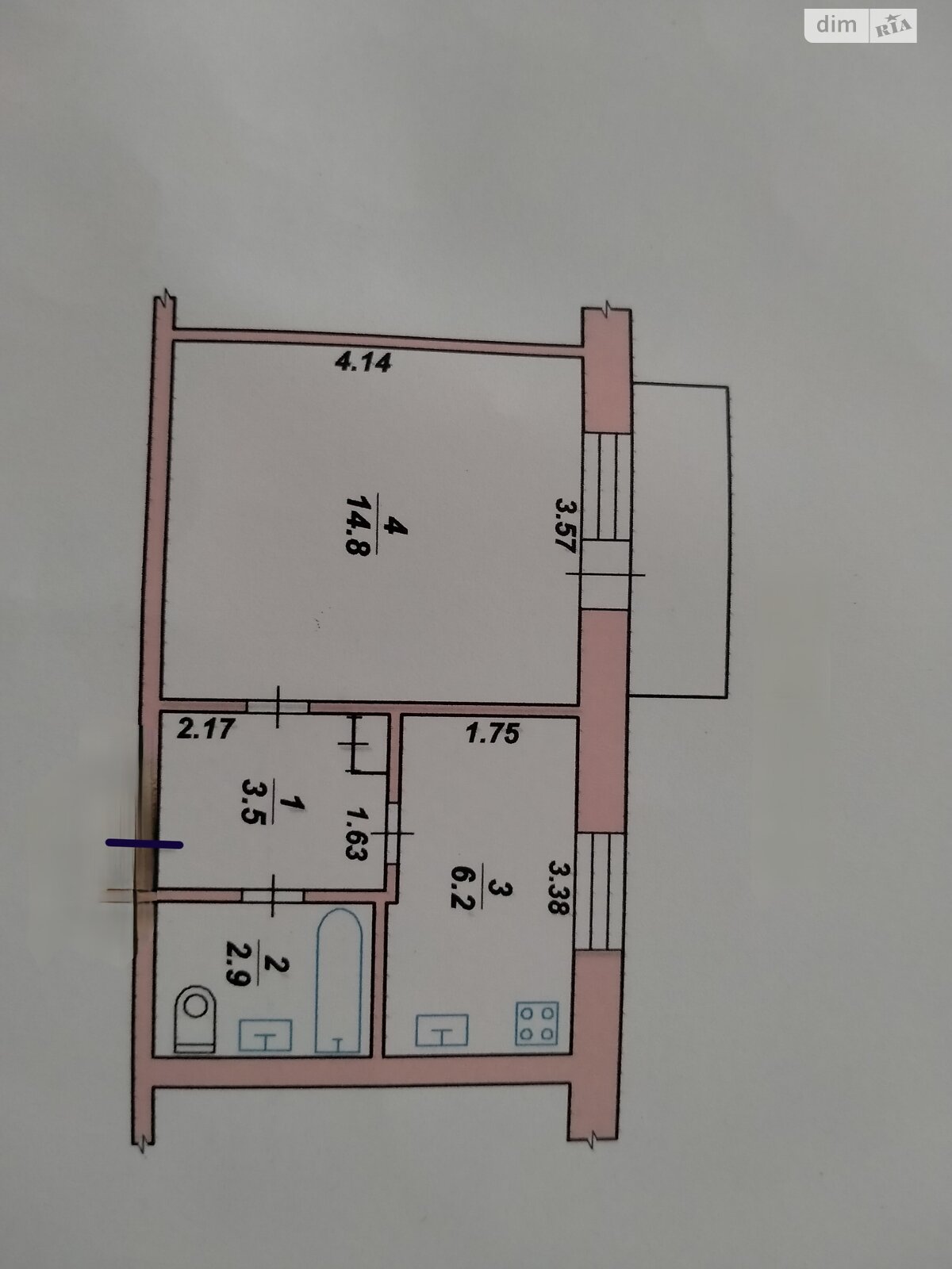 Продажа однокомнатной квартиры в Житомире, на ул. Витрука 42/7, район Полевая фото 1 Продажа однокомнатной квартиры в Житомире, на ул. Витрука 42/7, район Полевая фото 1