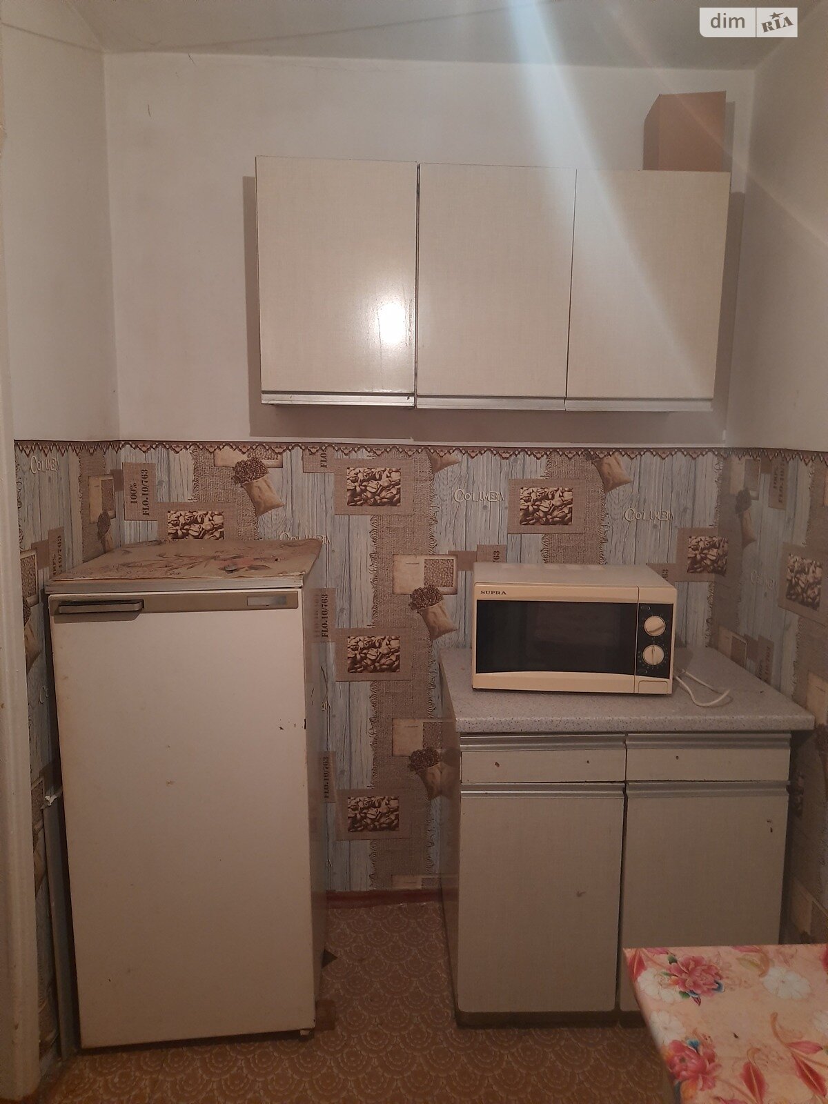 Продажа однокомнатной квартиры в Житомире, на ул. Витрука 42/7, район Полевая фото 1 Продажа однокомнатной квартиры в Житомире, на ул. Витрука 42/7, район Полевая фото 1