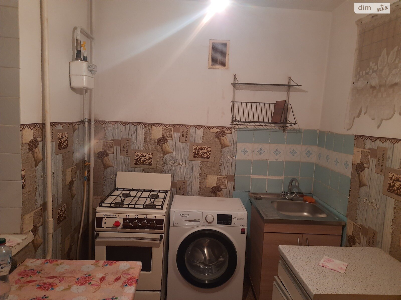 Продажа однокомнатной квартиры в Житомире, на ул. Витрука 42/7, район Полевая фото 1 Продажа однокомнатной квартиры в Житомире, на ул. Витрука 42/7, район Полевая фото 1