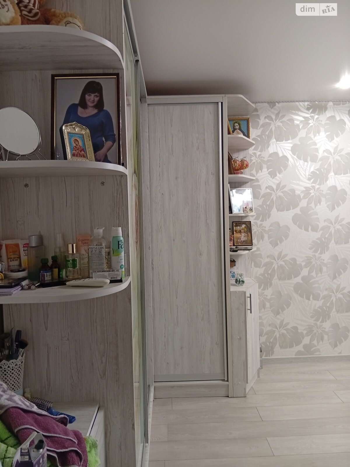 Продажа однокомнатной квартиры в Житомире, на ул. Витрука 27, район Полевая фото 1 Продажа однокомнатной квартиры в Житомире, на ул. Витрука 27, район Полевая фото 1