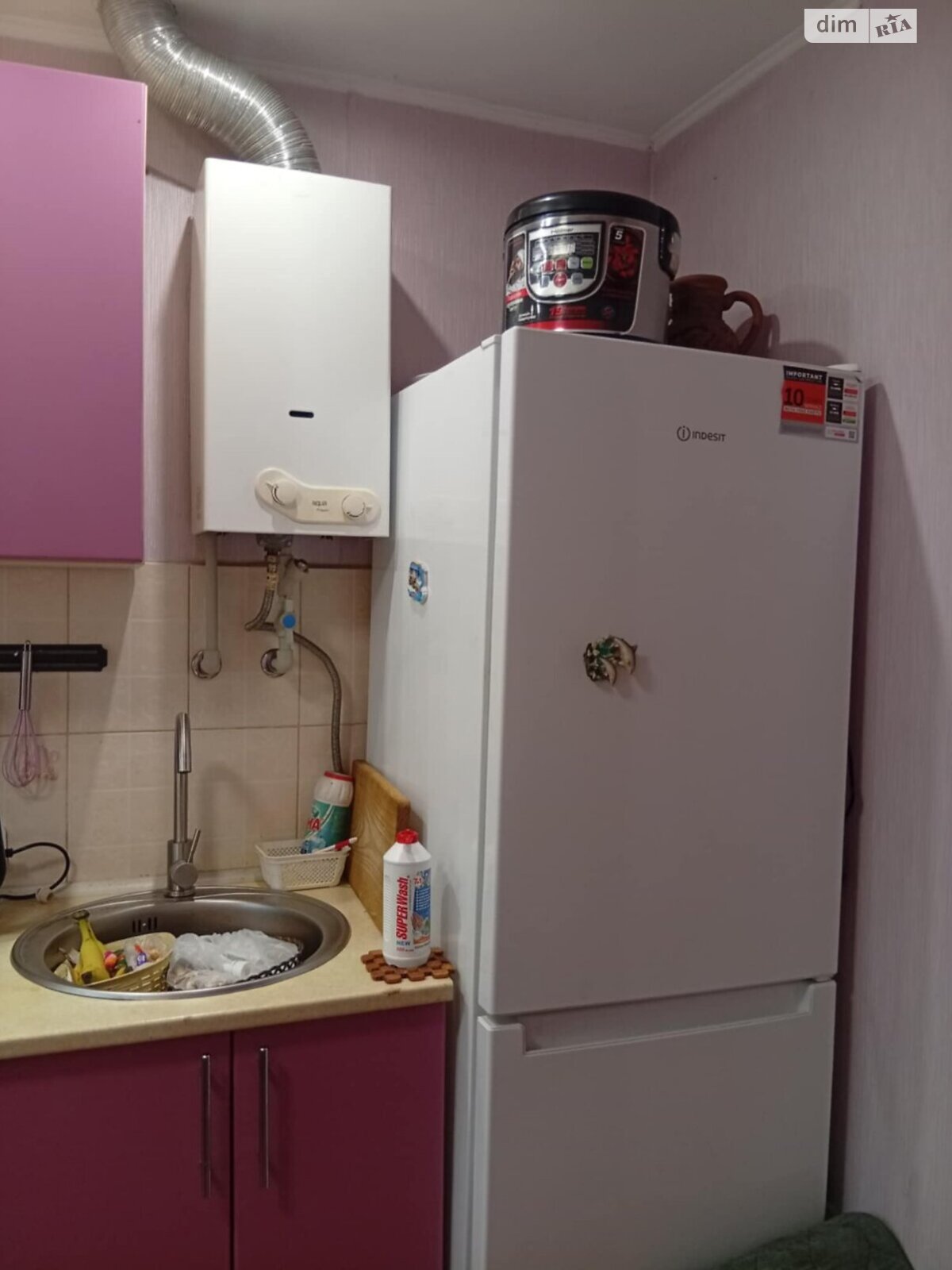 Продажа однокомнатной квартиры в Житомире, на ул. Витрука 27, район Полевая фото 1 Продажа однокомнатной квартиры в Житомире, на ул. Витрука 27, район Полевая фото 1