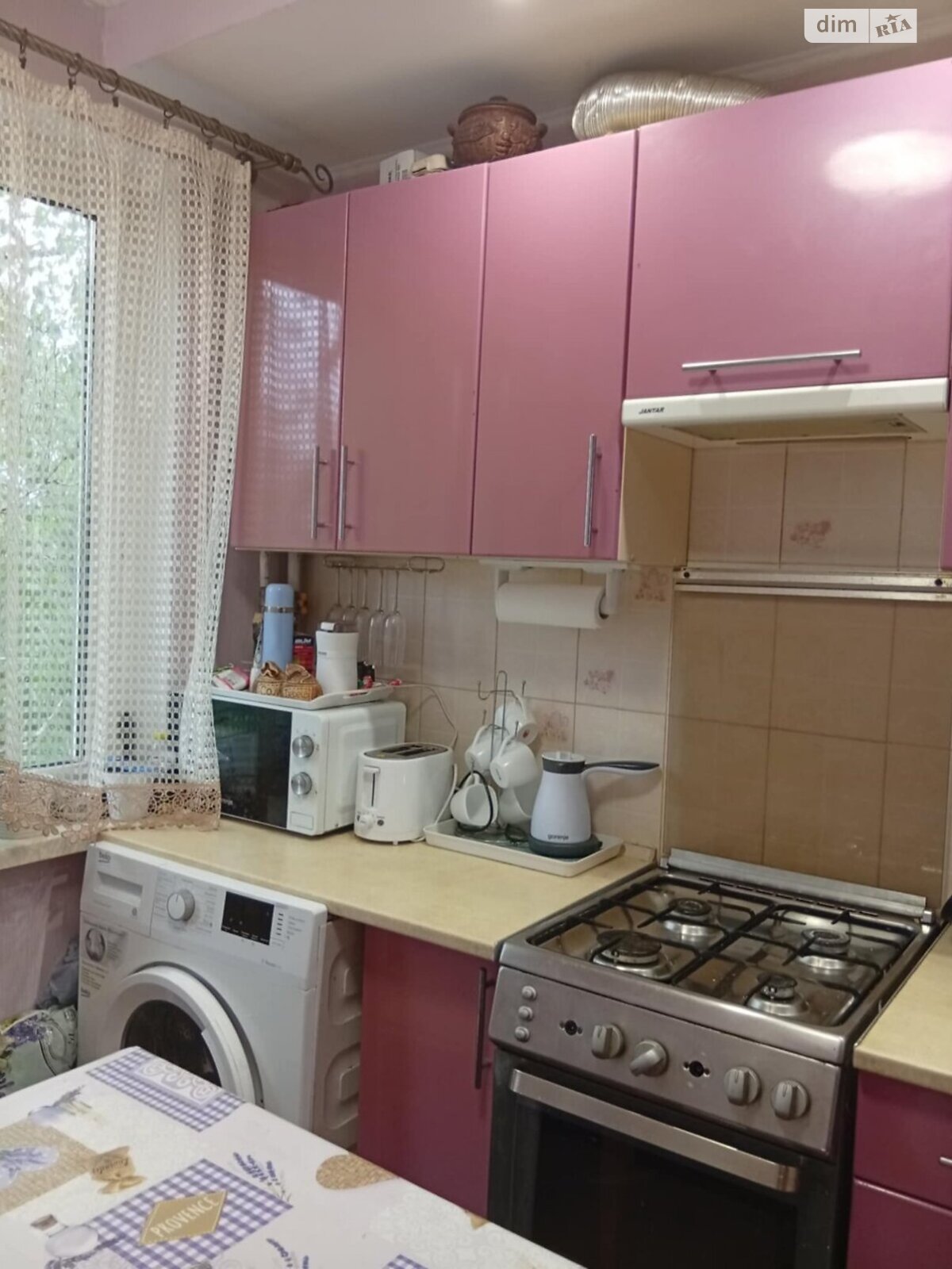 Продажа однокомнатной квартиры в Житомире, на ул. Витрука 27, район Полевая фото 1 Продажа однокомнатной квартиры в Житомире, на ул. Витрука 27, район Полевая фото 1