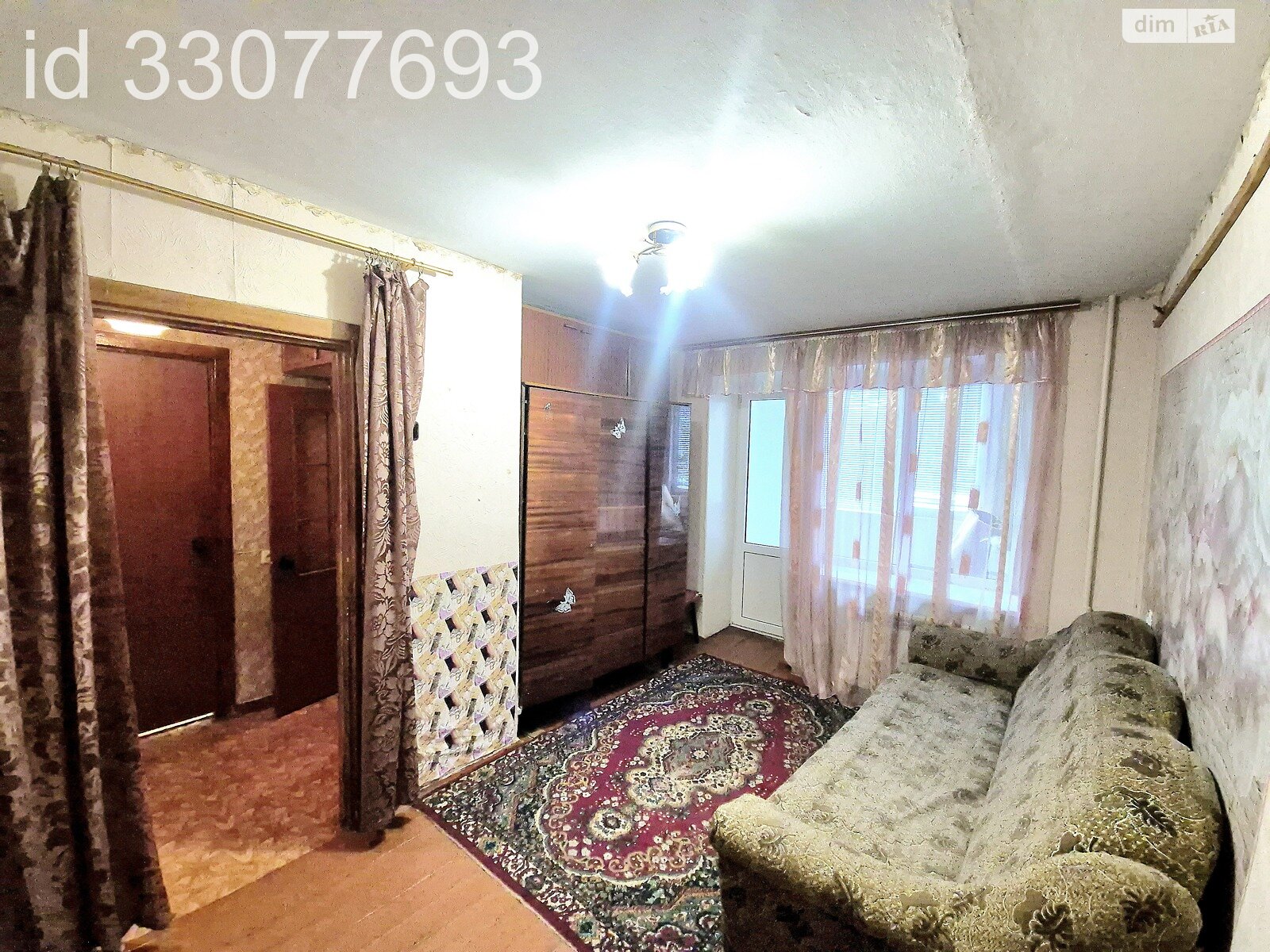 Продажа однокомнатной квартиры в Житомире, на ул. Витрука 53, район Полевая фото 1 Продажа однокомнатной квартиры в Житомире, на ул. Витрука 53, район Полевая фото 1