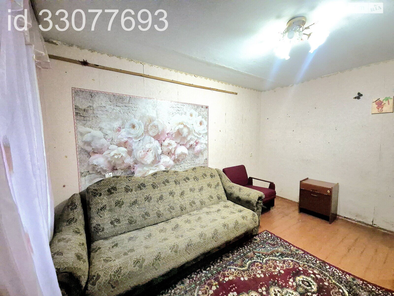 Продажа однокомнатной квартиры в Житомире, на ул. Витрука 53, район Полевая фото 1 Продажа однокомнатной квартиры в Житомире, на ул. Витрука 53, район Полевая фото 1