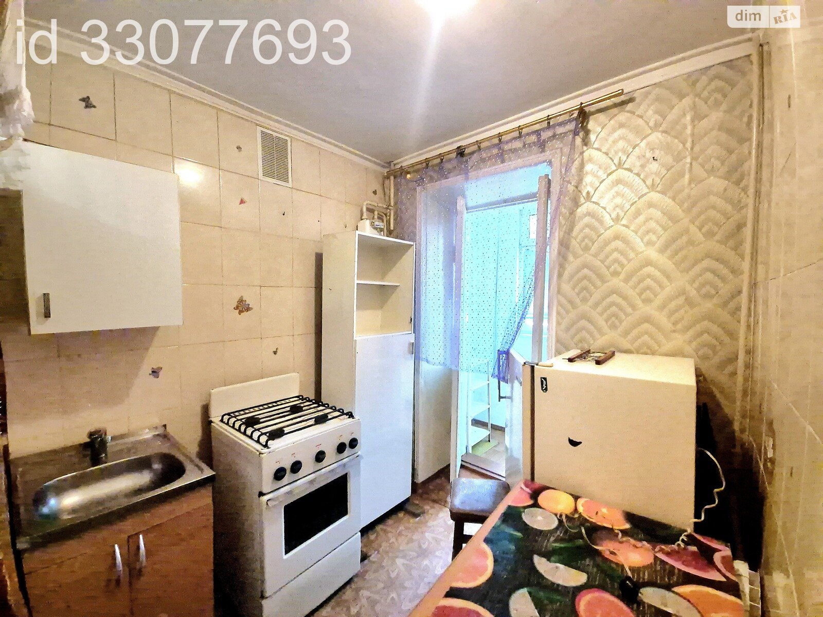 Продажа однокомнатной квартиры в Житомире, на ул. Витрука 53, район Полевая фото 1 Продажа однокомнатной квартиры в Житомире, на ул. Витрука 53, район Полевая фото 1
