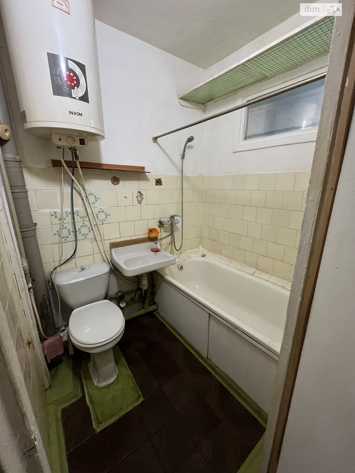 Продажа двухкомнатной квартиры в Житомире, на ул. Витрука 41, кв. 94, район Полевая фото 1 Продажа двухкомнатной квартиры в Житомире, на ул. Витрука 41, кв. 94, район Полевая фото 1