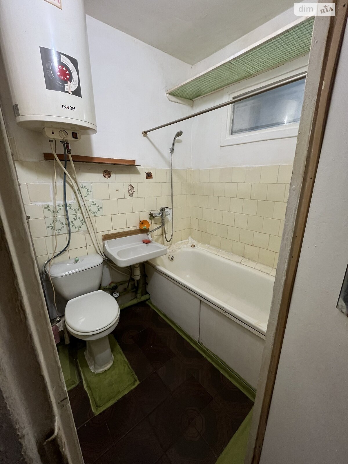 Продажа двухкомнатной квартиры в Житомире, на ул. Витрука 41, кв. 94, район Полевая фото 1 Продажа двухкомнатной квартиры в Житомире, на ул. Витрука 41, кв. 94, район Полевая фото 1