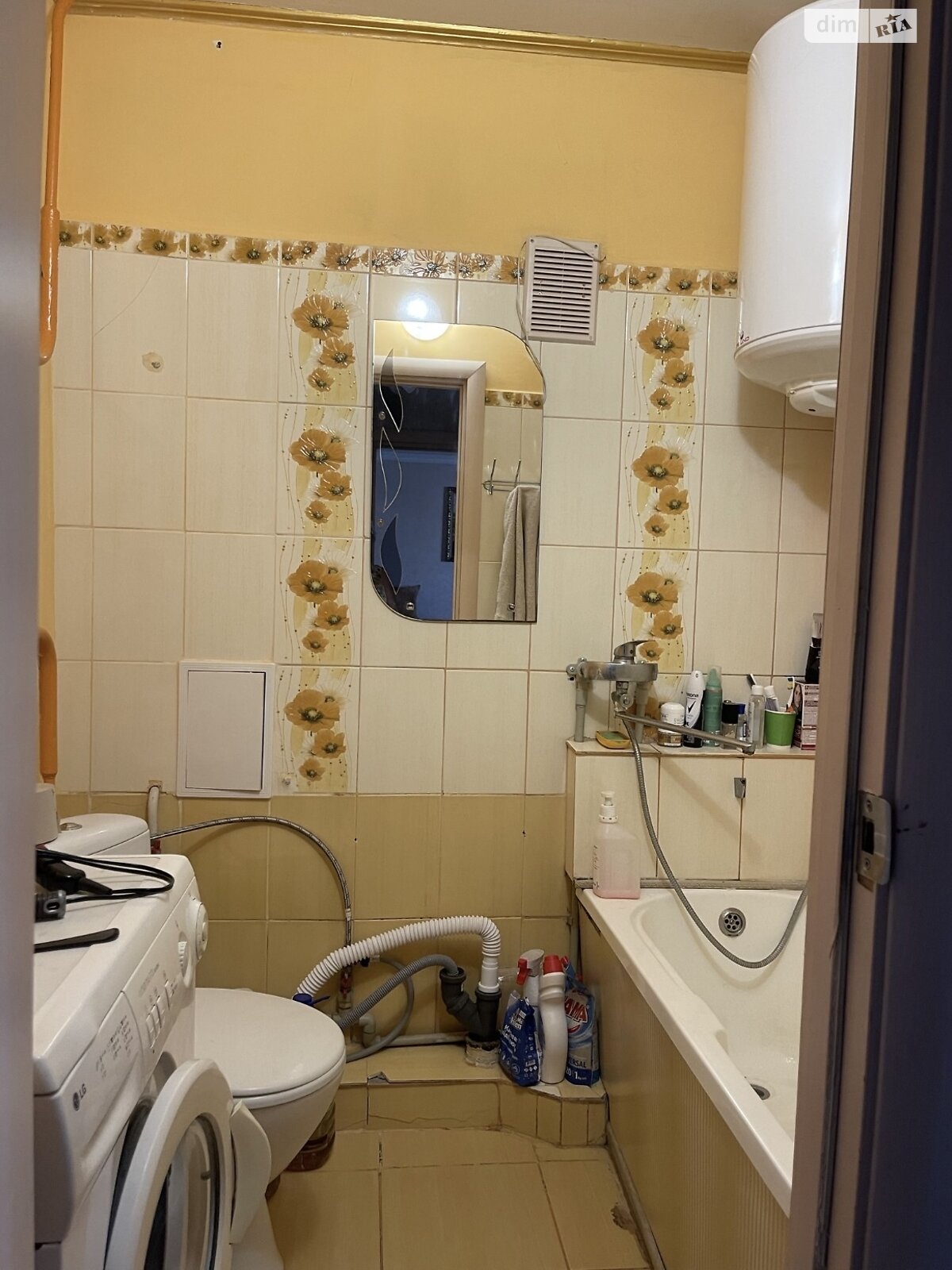 Продажа однокомнатной квартиры в Житомире, на ул. Витрука, район Полевая фото 1 Продажа однокомнатной квартиры в Житомире, на ул. Витрука, район Полевая фото 1