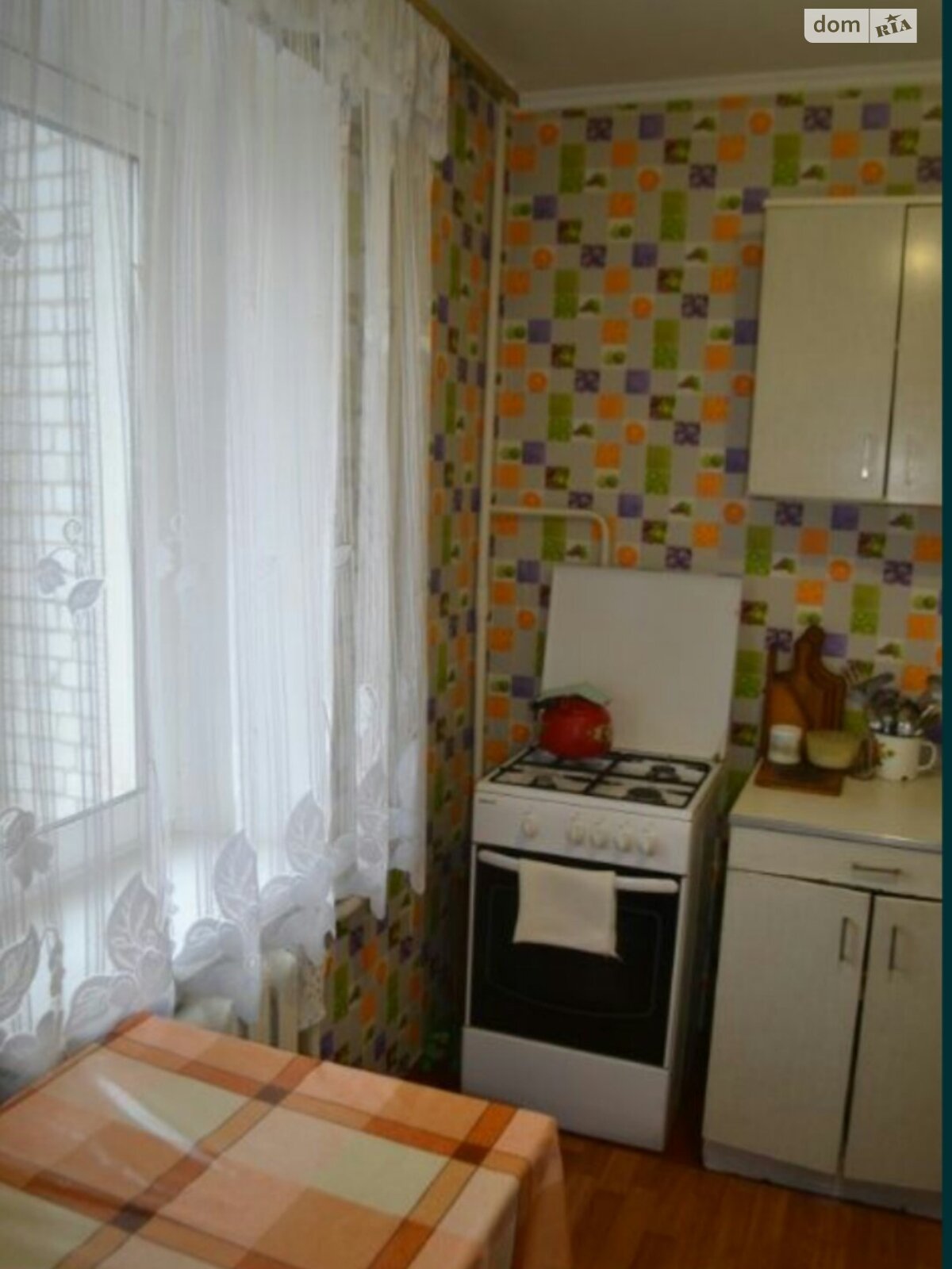 Продажа однокомнатной квартиры в Житомире, на кібальчича, район Полевая фото 1