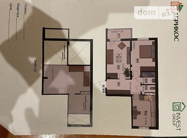 Продажа трехкомнатной квартиры в Житомире, на ул. Героев Крут 54, кв. 52, район Промавтоматика фото 1 Продажа трехкомнатной квартиры в Житомире, на ул. Героев Крут 54, кв. 52, район Промавтоматика фото 1