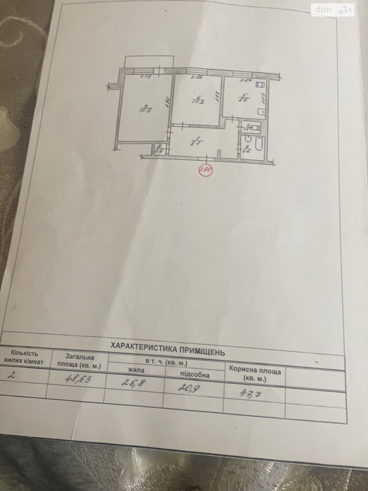 Продаж двокімнатної квартири в Житомирі, на вул. Тена Бориса 102, район Промавтоматика фото 1 Продаж двокімнатної квартири в Житомирі, на вул. Тена Бориса 102, район Промавтоматика фото 1