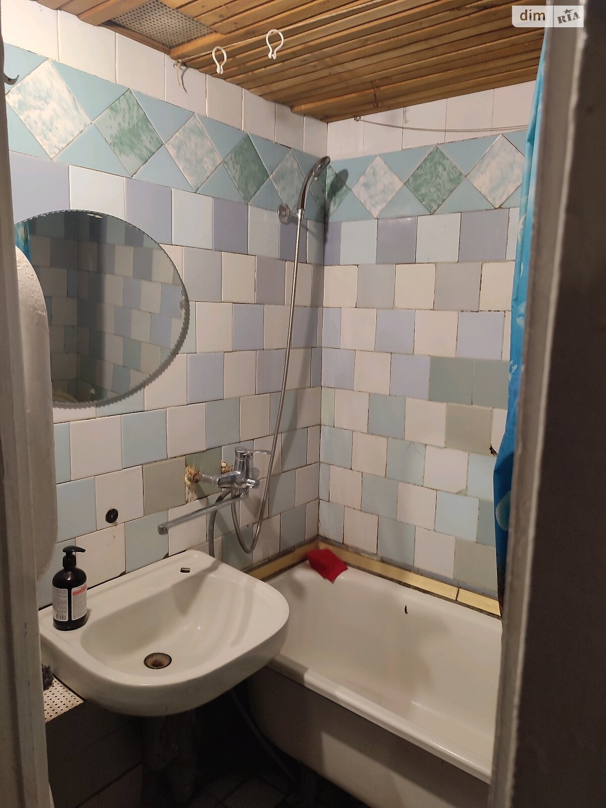 Продажа трехкомнатной квартиры в Житомире, на пр. Тутковского Академика 6, район Промавтоматика фото 1 Продажа трехкомнатной квартиры в Житомире, на пр. Тутковского Академика 6, район Промавтоматика фото 1