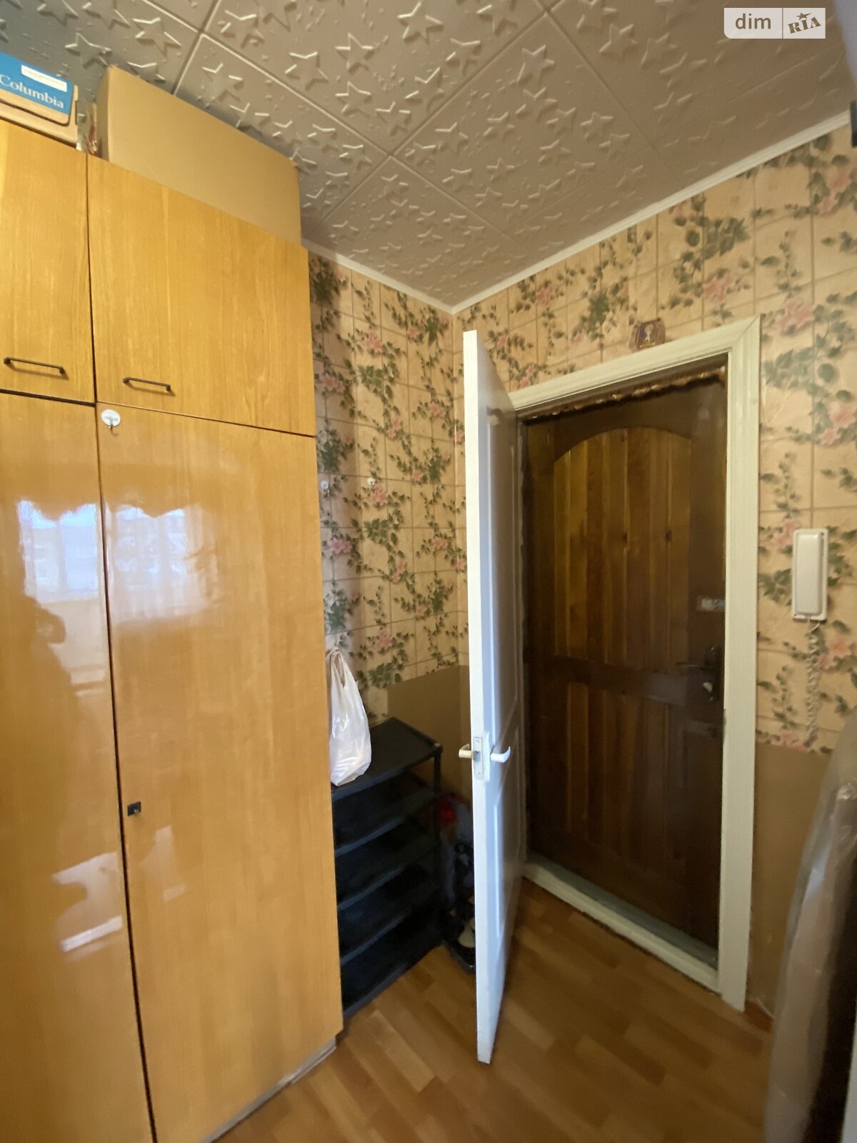 Продажа трехкомнатной квартиры в Житомире, на ул. Витрука 10, район Промавтоматика фото 1 Продажа трехкомнатной квартиры в Житомире, на ул. Витрука 10, район Промавтоматика фото 1