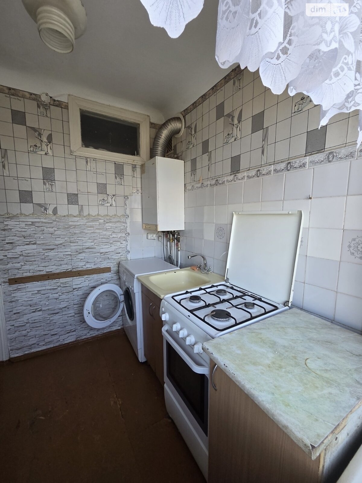 Продажа трехкомнатной квартиры в Житомире, на майд. Короленко, район Рудня фото 1