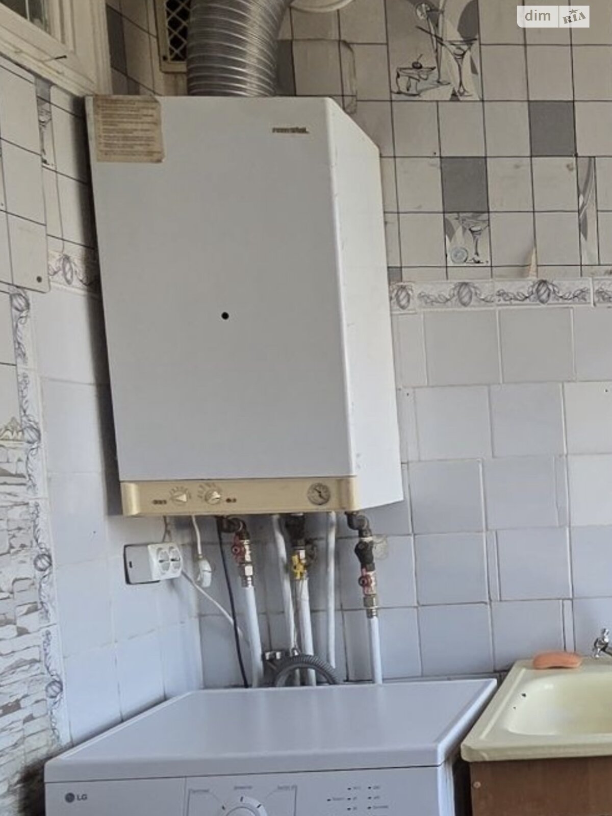 Продажа трехкомнатной квартиры в Житомире, на майд. Короленко, район Рудня фото 1