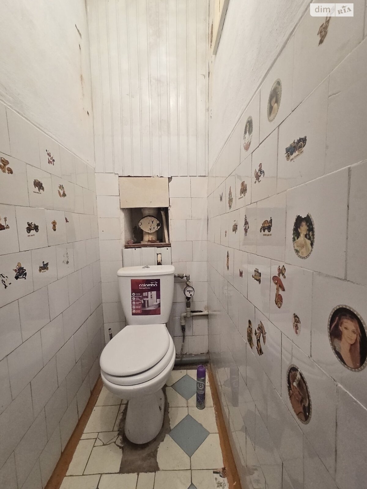 Продажа трехкомнатной квартиры в Житомире, на майд. Короленко, район Рудня фото 1