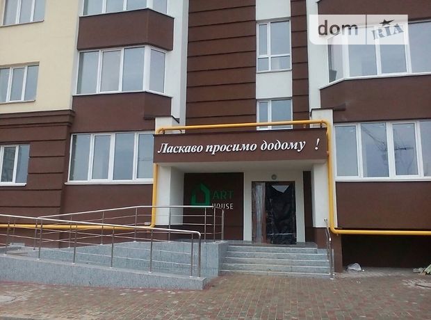Продажа квартиры, 1 ком., Житомир, Рыхлика, дом 11 Продажа квартиры, 1 ком., Житомир, Рыхлика, дом 11