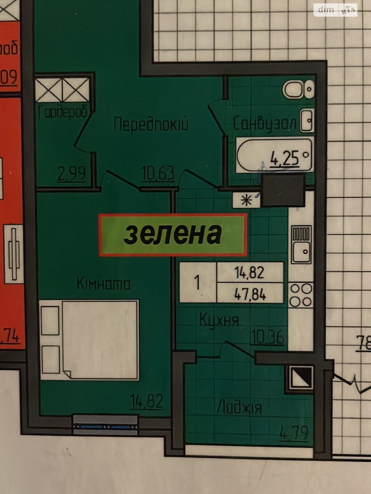 Продажа однокомнатной квартиры в Житомире, на ул. Домбровского 3Б корпус 1, район Сенный рынок фото 1