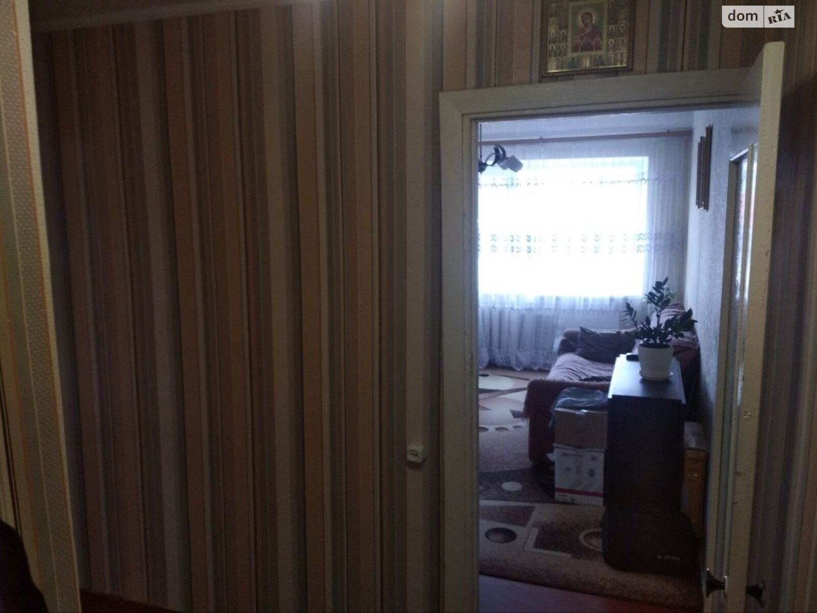 Продажа двухкомнатной квартиры в Житомире, на ул. Покровская, район Сенный рынок фото 1