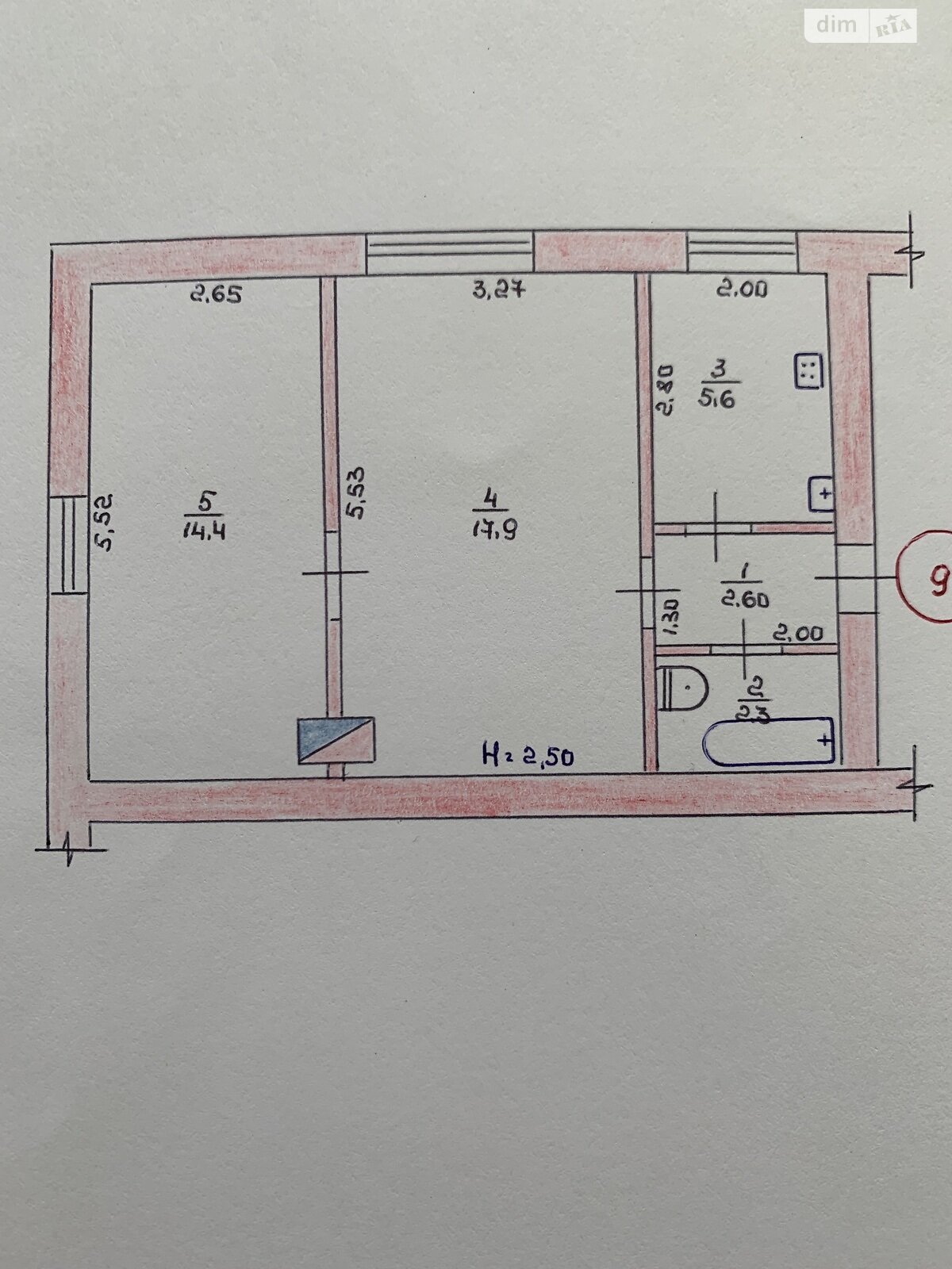 Продаж двокімнатної квартири в Житомирі, на вул. Щорса 57, район Сінний ринок фото 1 Продаж двокімнатної квартири в Житомирі, на вул. Щорса 57, район Сінний ринок фото 1