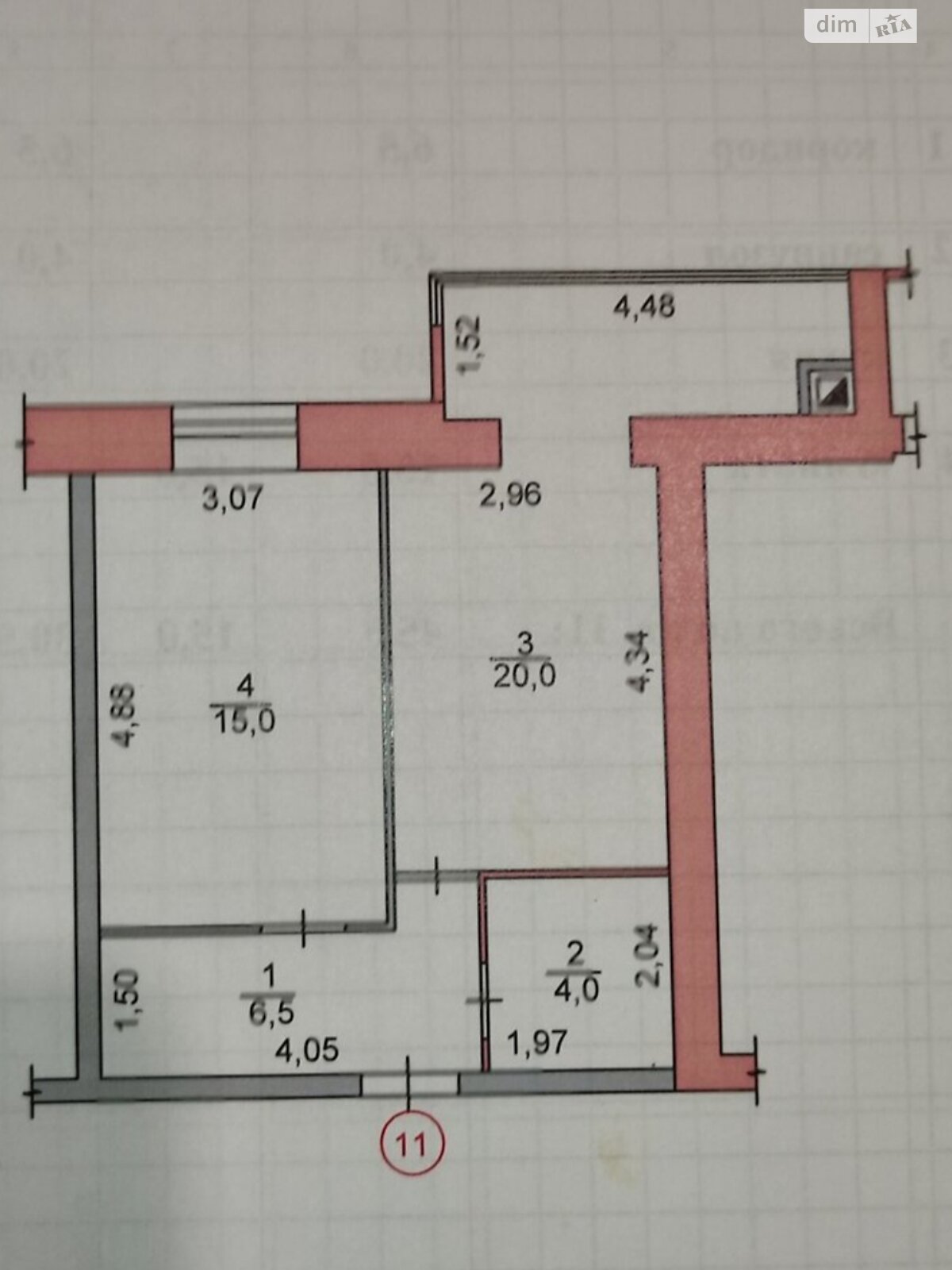 Продажа однокомнатной квартиры в Житомире, на пр. Шпаковский, фото 1