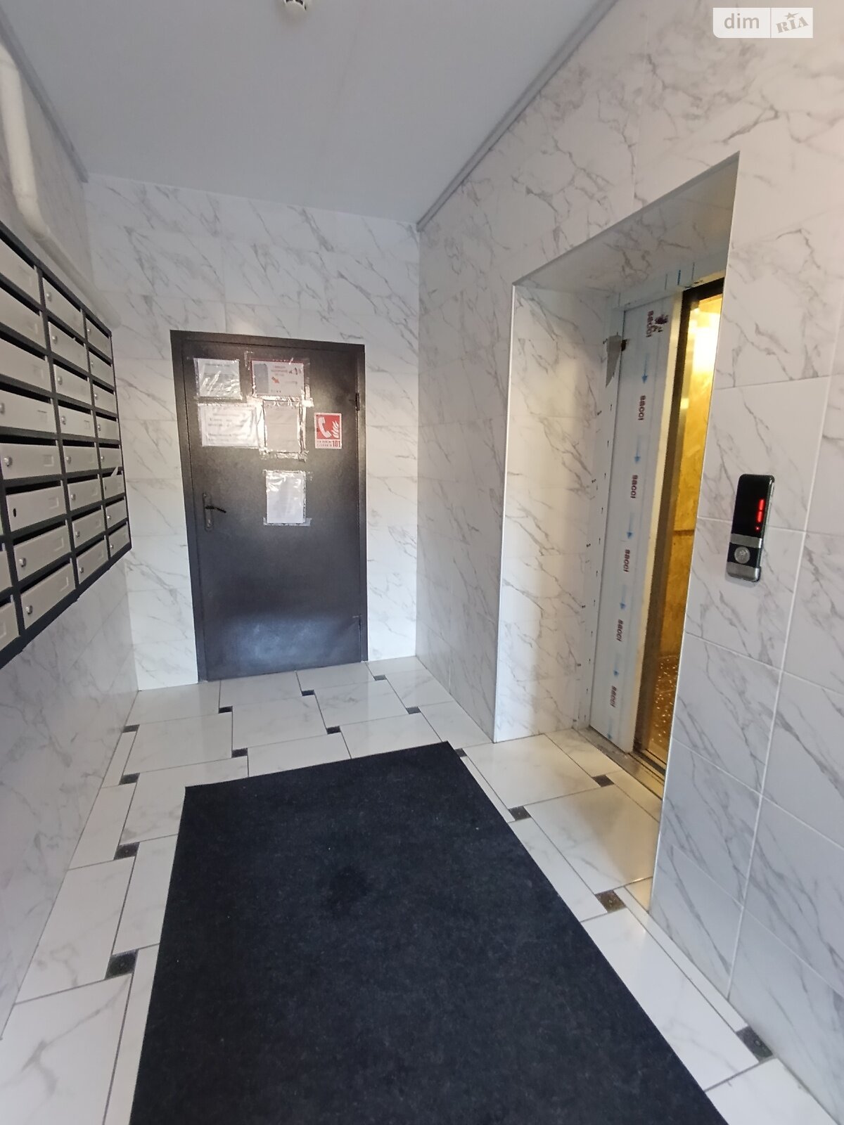 Продажа однокомнатной квартиры в Житомире, на просп. Мира 36, район Соколова Гора фото 1 Продажа однокомнатной квартиры в Житомире, на просп. Мира 36, район Соколова Гора фото 1