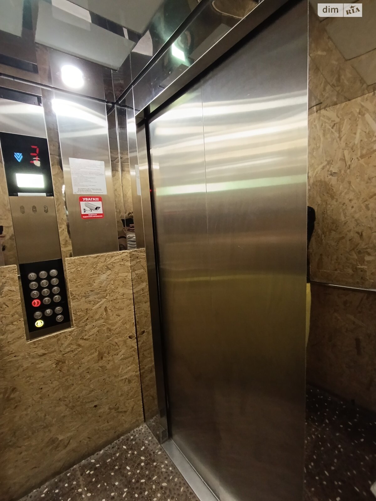 Продажа однокомнатной квартиры в Житомире, на просп. Мира 36, район Соколова Гора фото 1 Продажа однокомнатной квартиры в Житомире, на просп. Мира 36, район Соколова Гора фото 1