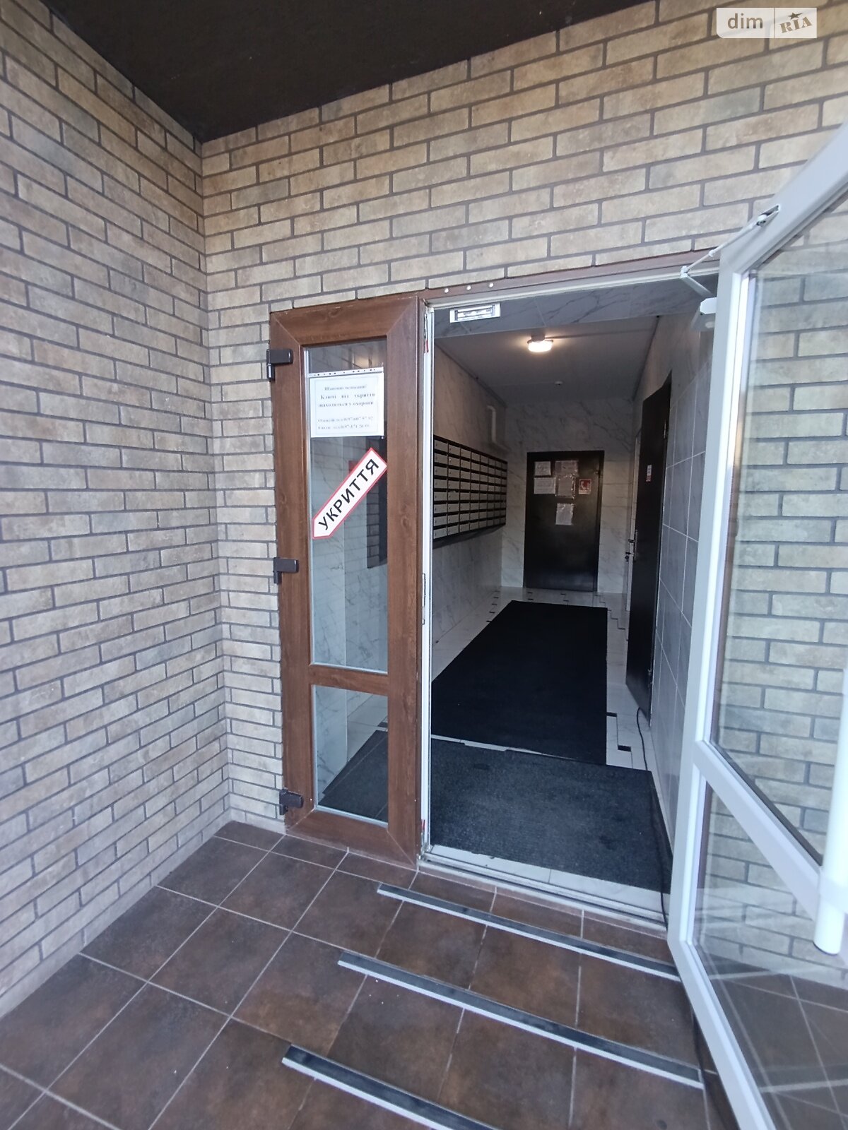 Продажа однокомнатной квартиры в Житомире, на просп. Мира 36, район Соколова Гора фото 1 Продажа однокомнатной квартиры в Житомире, на просп. Мира 36, район Соколова Гора фото 1