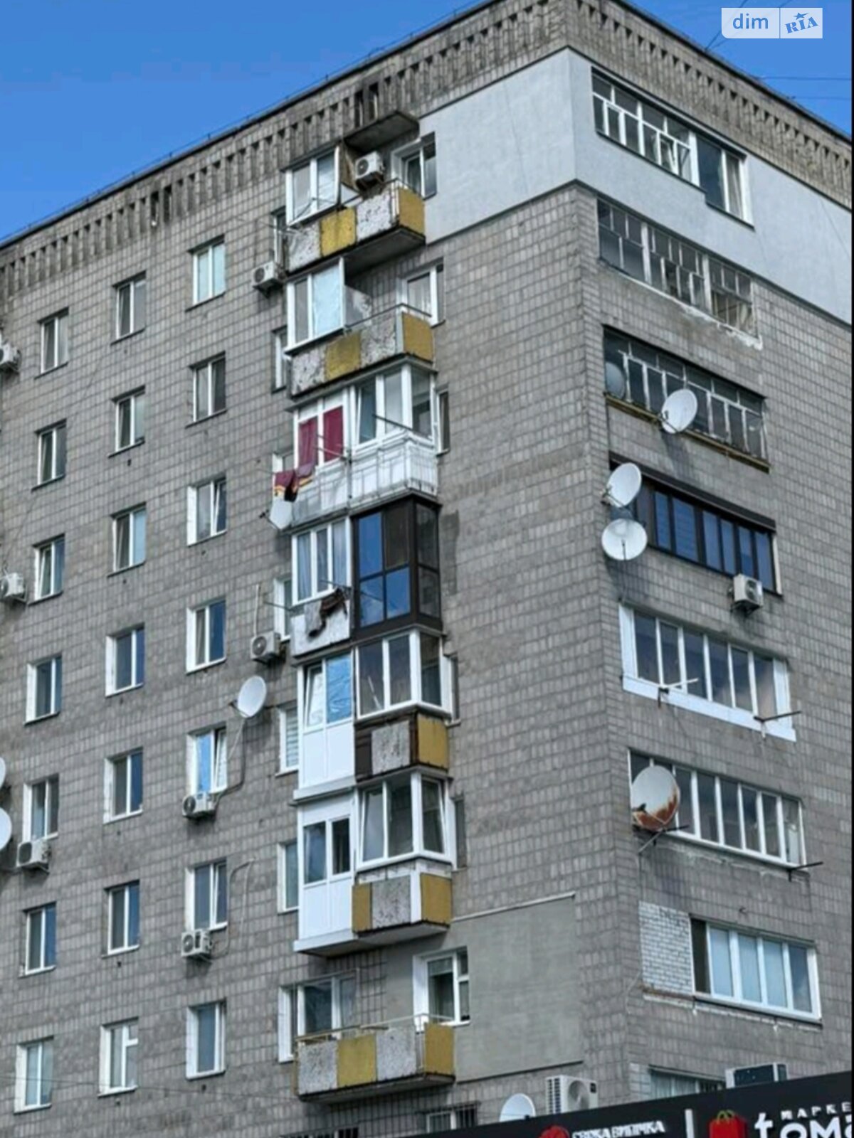 Продажа четырехкомнатной квартиры в Житомире, на ул. Большая Бердичевская, район Старый Город фото 1 Продажа четырехкомнатной квартиры в Житомире, на ул. Большая Бердичевская, район Старый Город фото 1