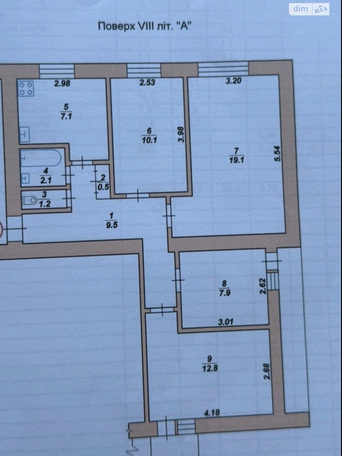 Продажа четырехкомнатной квартиры в Житомире, на ул. Большая Бердичевская, район Старый Город фото 1 Продажа четырехкомнатной квартиры в Житомире, на ул. Большая Бердичевская, район Старый Город фото 1