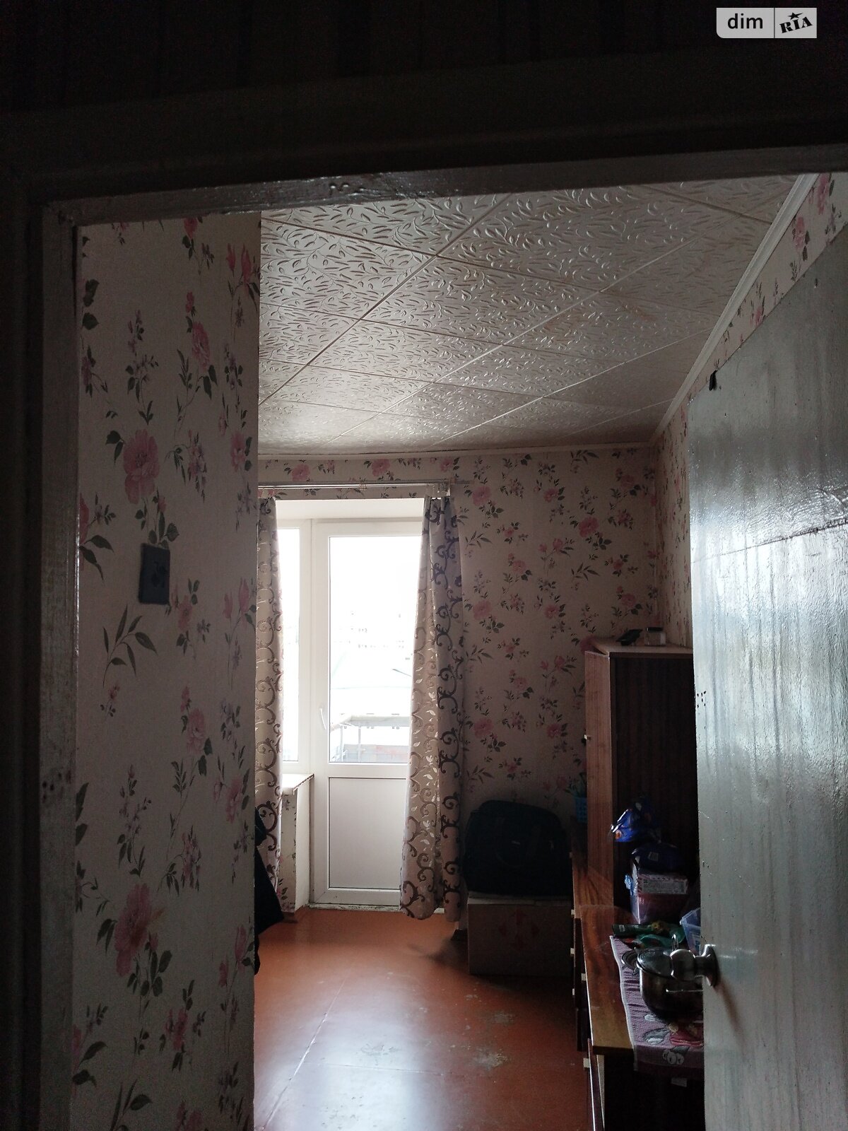 Продажа четырехкомнатной квартиры в Житомире, на ул. Большая Бердичевская, район Старый Город фото 1 Продажа четырехкомнатной квартиры в Житомире, на ул. Большая Бердичевская, район Старый Город фото 1