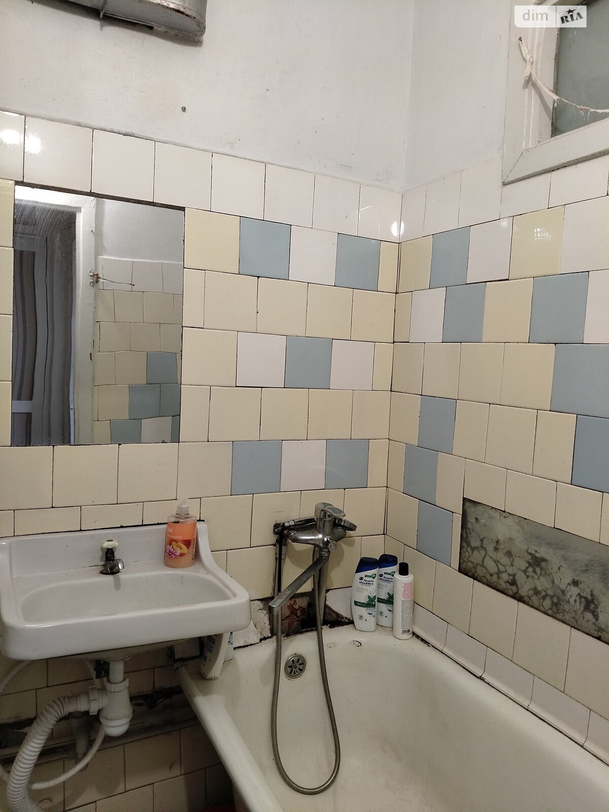 Продажа четырехкомнатной квартиры в Житомире, на ул. Большая Бердичевская, район Старый Город фото 1 Продажа четырехкомнатной квартиры в Житомире, на ул. Большая Бердичевская, район Старый Город фото 1