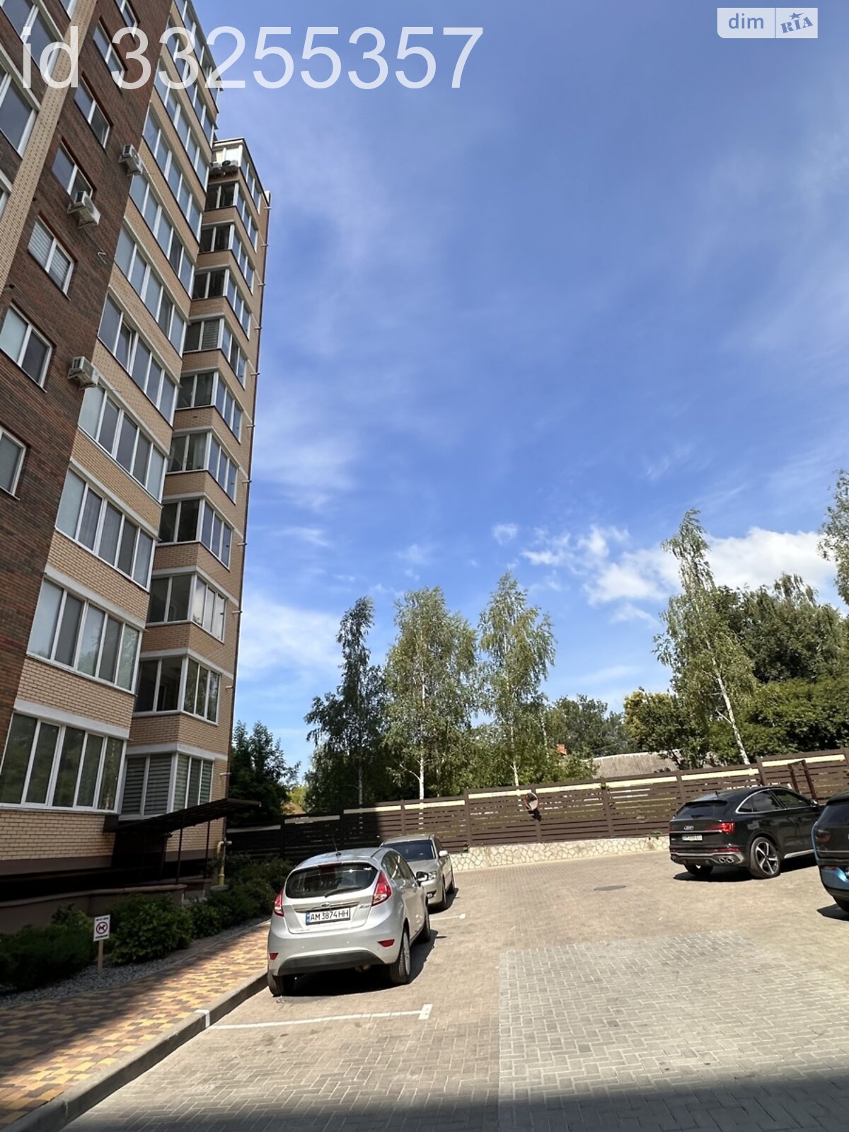 Продаж однокімнатної квартири в Житомирі, на вул. Синельниківська 14/6, район Старе Місто фото 1 Продаж однокімнатної квартири в Житомирі, на вул. Синельниківська 14/6, район Старе Місто фото 1