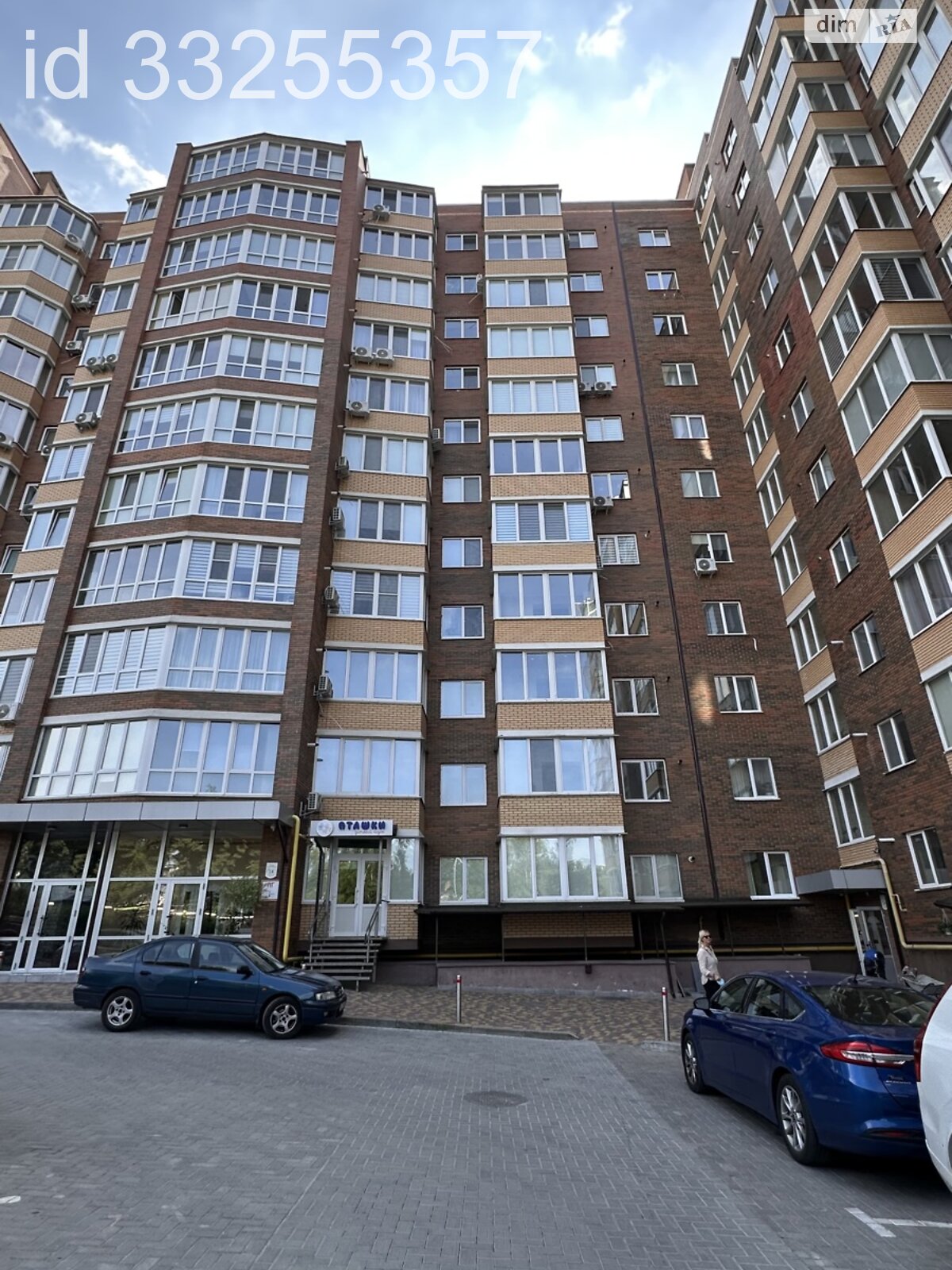 Продаж однокімнатної квартири в Житомирі, на вул. Синельниківська 14/6, район Старе Місто фото 1 Продаж однокімнатної квартири в Житомирі, на вул. Синельниківська 14/6, район Старе Місто фото 1
