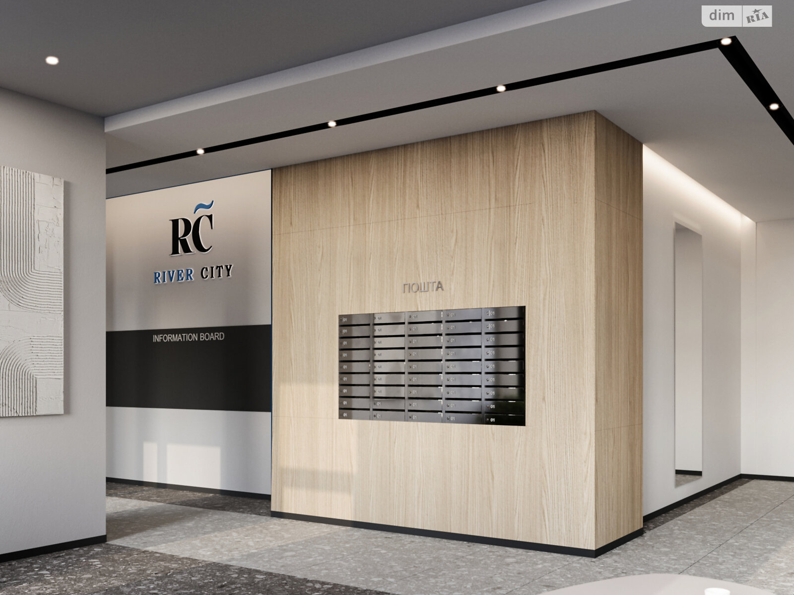 Продаж двокімнатної квартири в Житомирі, на бул. Тетерівський 25, фото 1