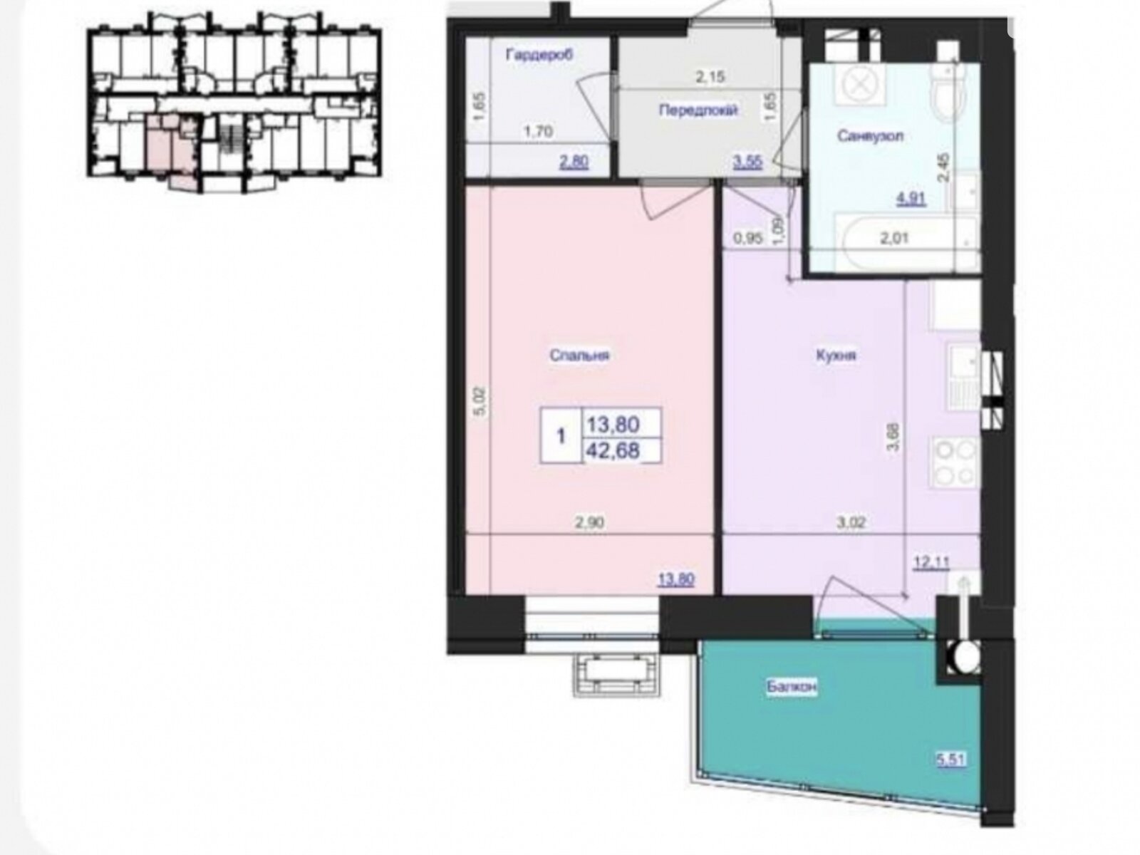 Продажа однокомнатной квартиры в Житомире, на ул. Святослава Рихтера 40, район Центр фото 1