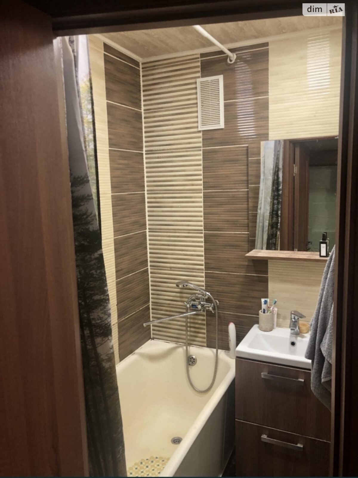 Продаж двокімнатної квартири в Житомирі, на вул. Велика Бердичівська 87, район Центр фото 1 Продаж двокімнатної квартири в Житомирі, на вул. Велика Бердичівська 87, район Центр фото 1