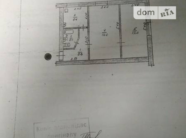 Продажа квартиры, 2 ком., Житомир, р‑н. Центр, Черняховского улица Продажа квартиры, 2 ком., Житомир, р‑н. Центр, Черняховского улица