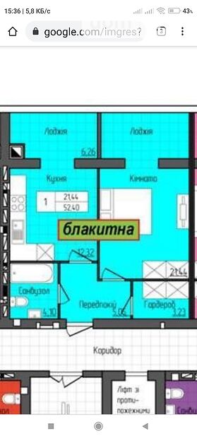 Продажа однокомнатной квартиры в Житомире, на ул. Домбровского -, район Центр фото 1 Продажа однокомнатной квартиры в Житомире, на ул. Домбровского -, район Центр фото 1