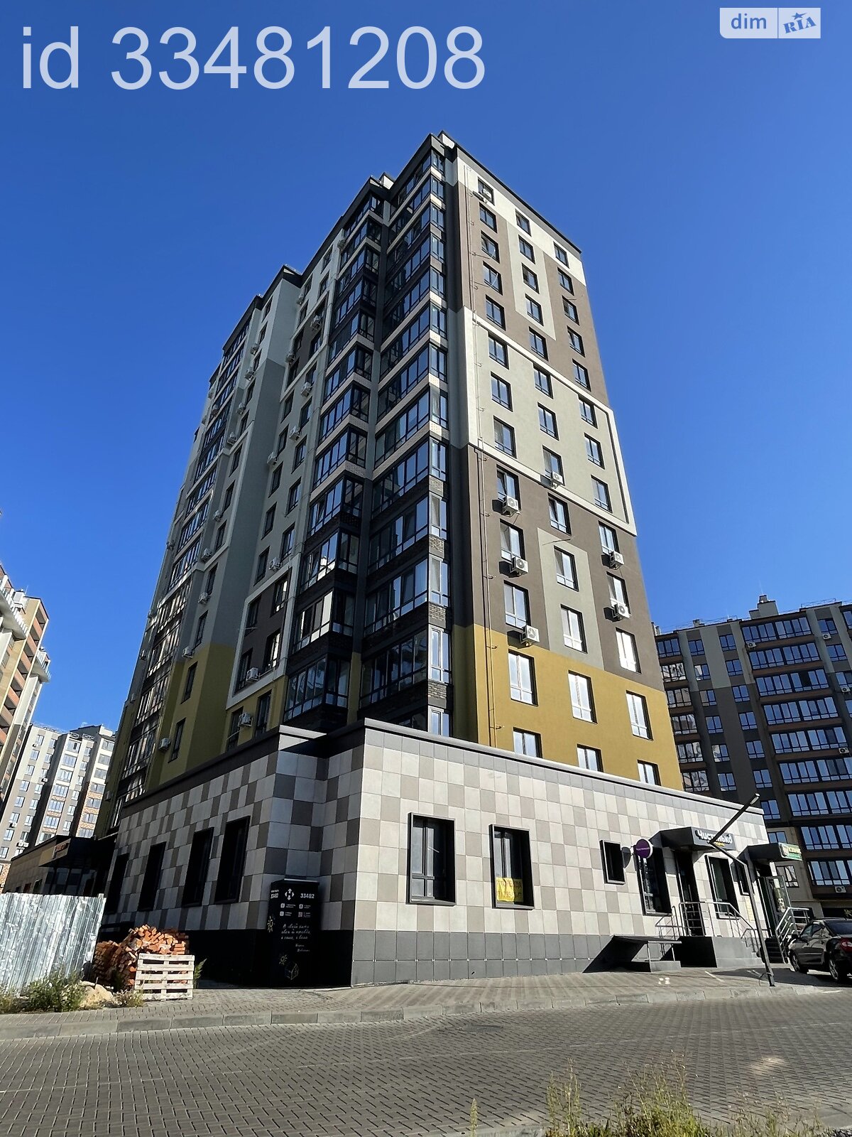 Продажа двухкомнатной квартиры в Житомире, на ул. Домбровского 3Д корпус 12, район Центр фото 1